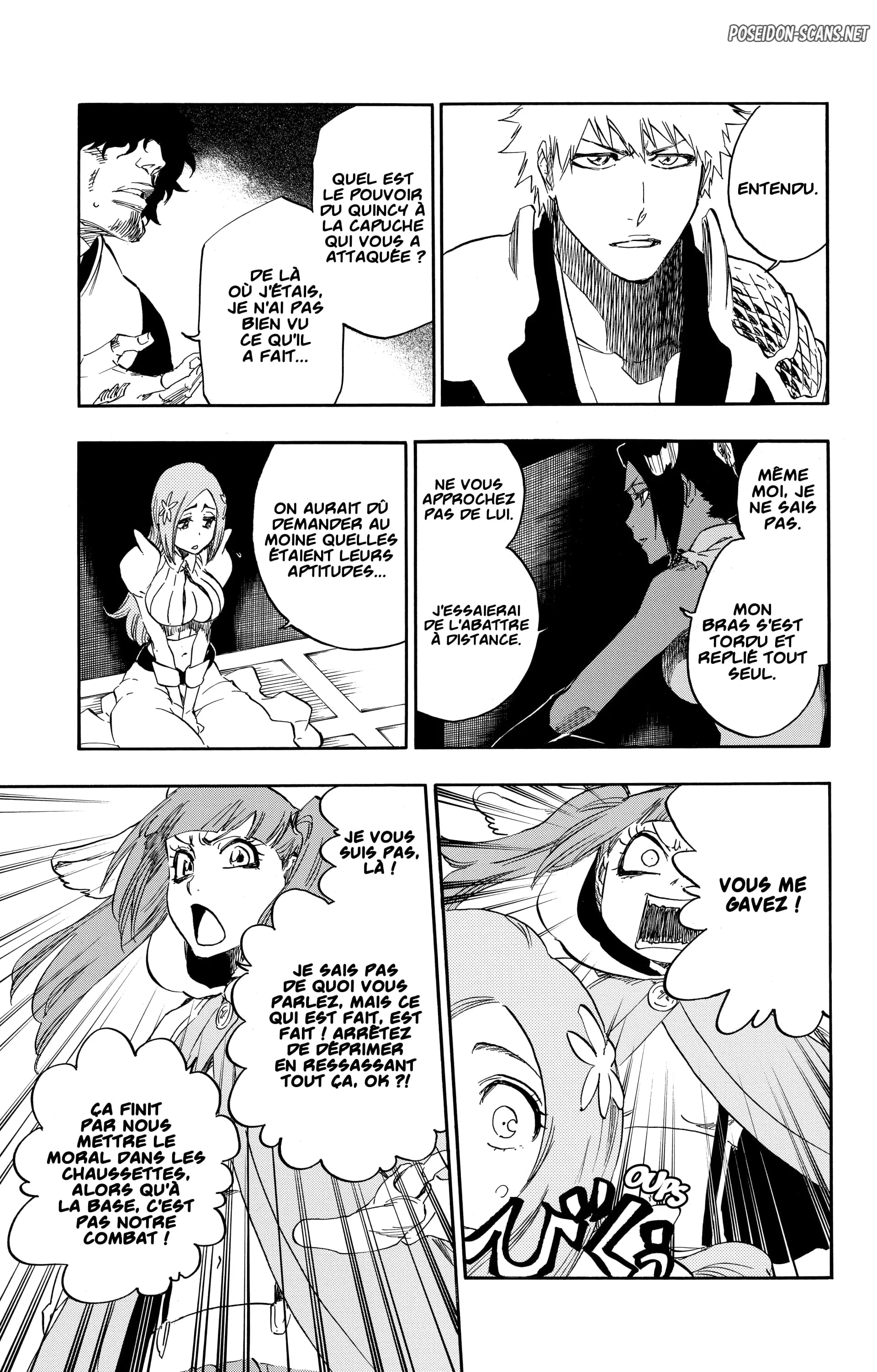 Chapter Image 223