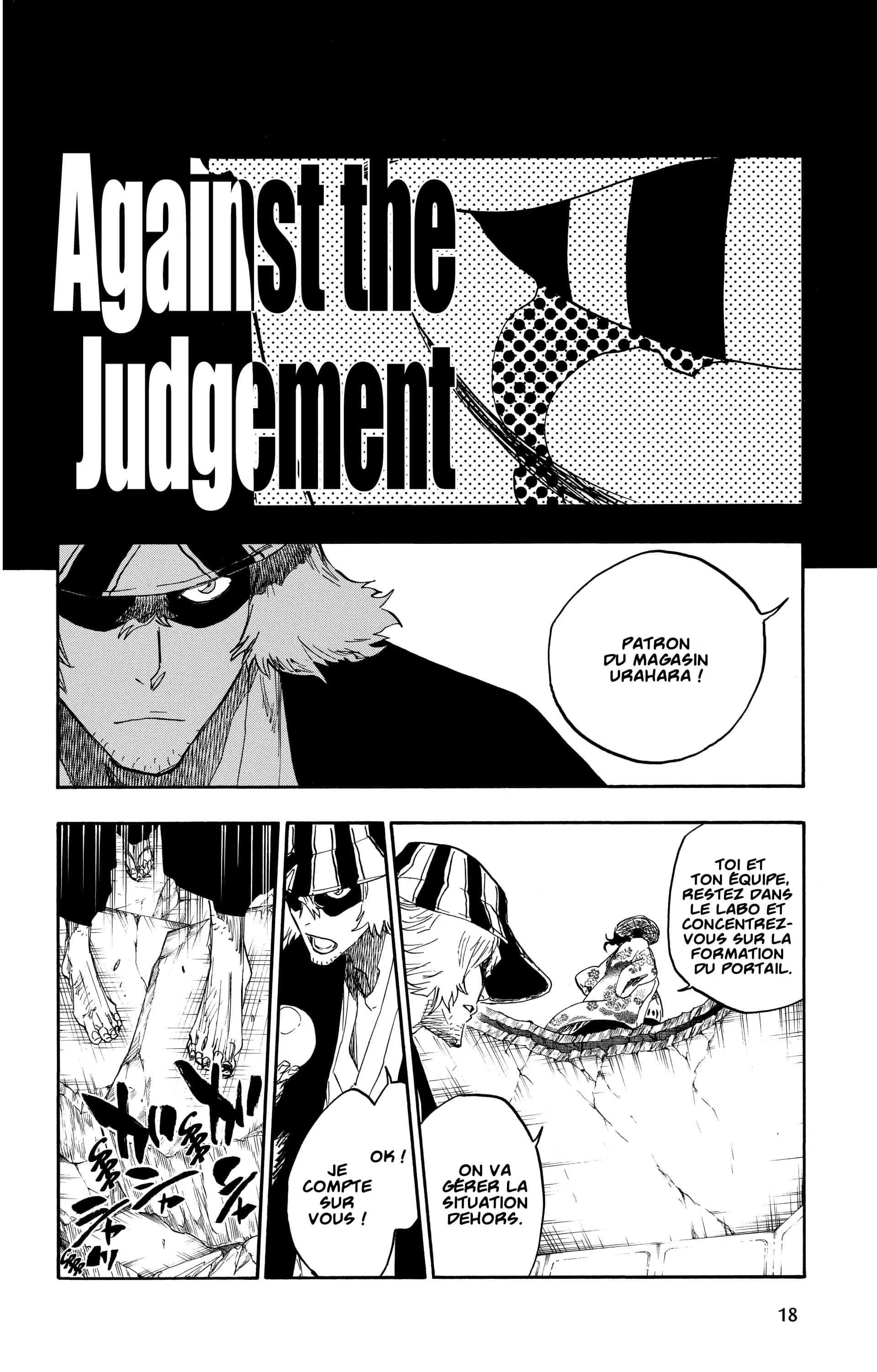 Chapter Image 593