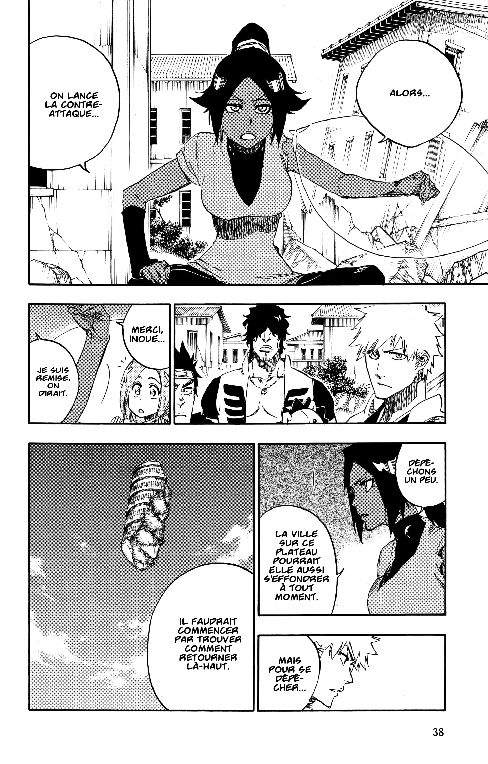 Chapter Image 334