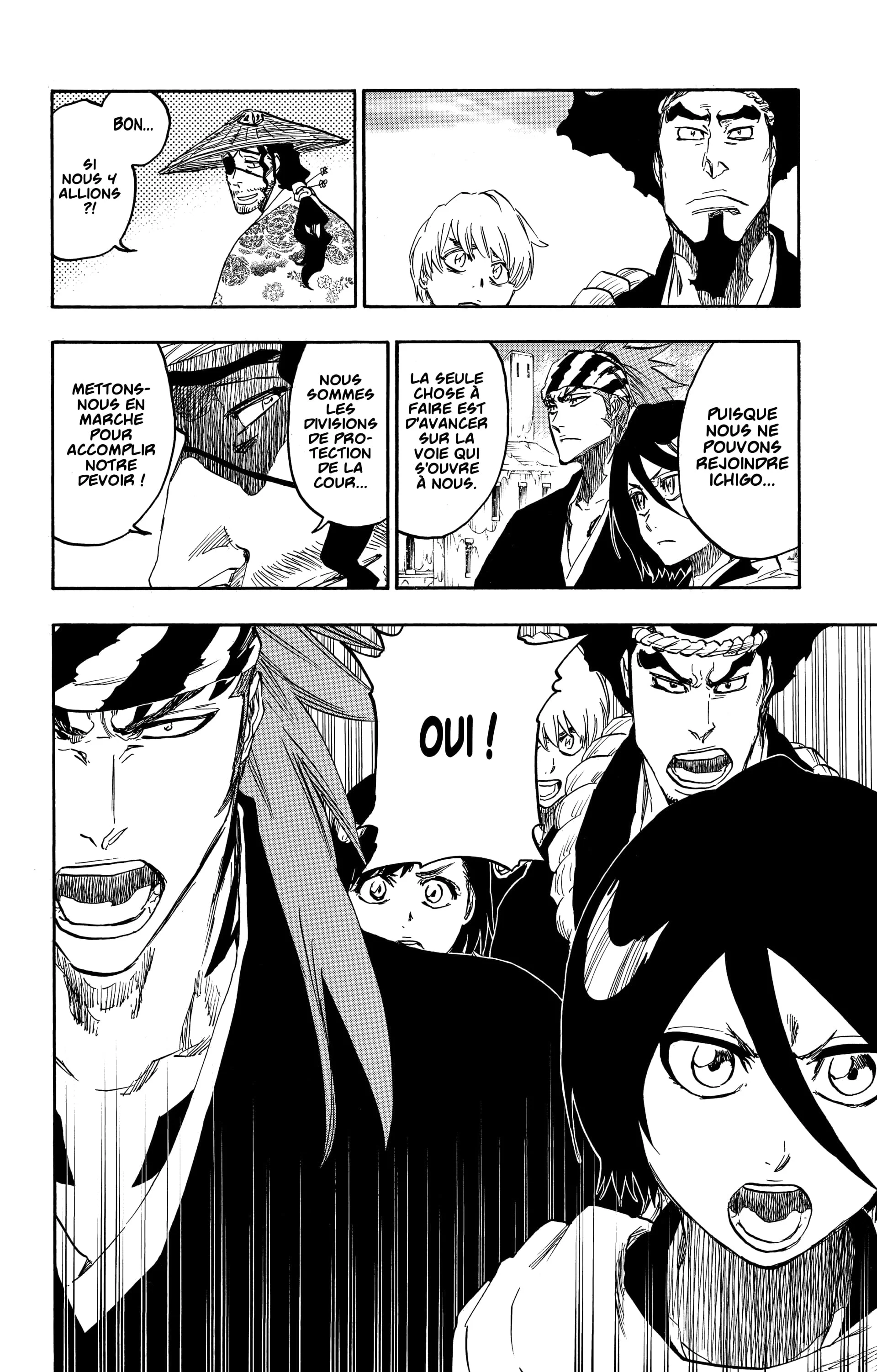 Chapter Image 741