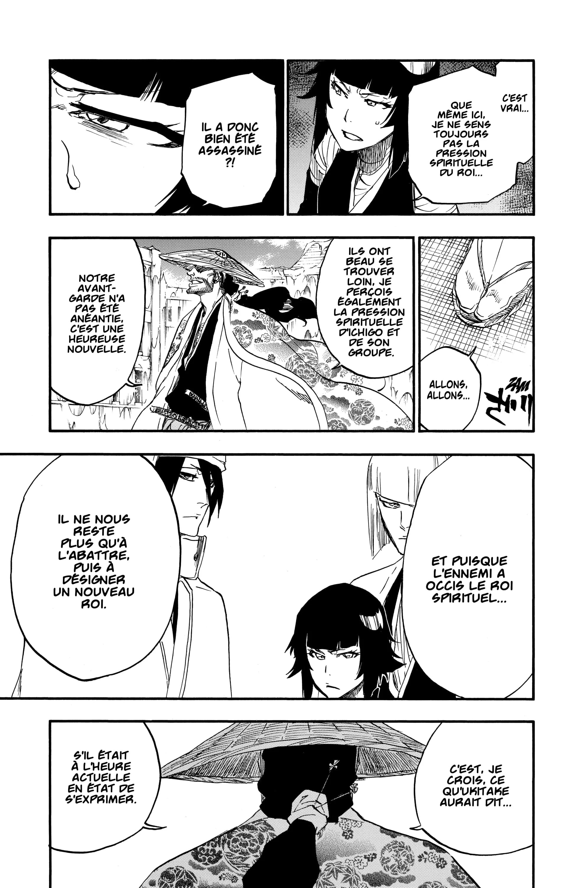 Chapter Image 704