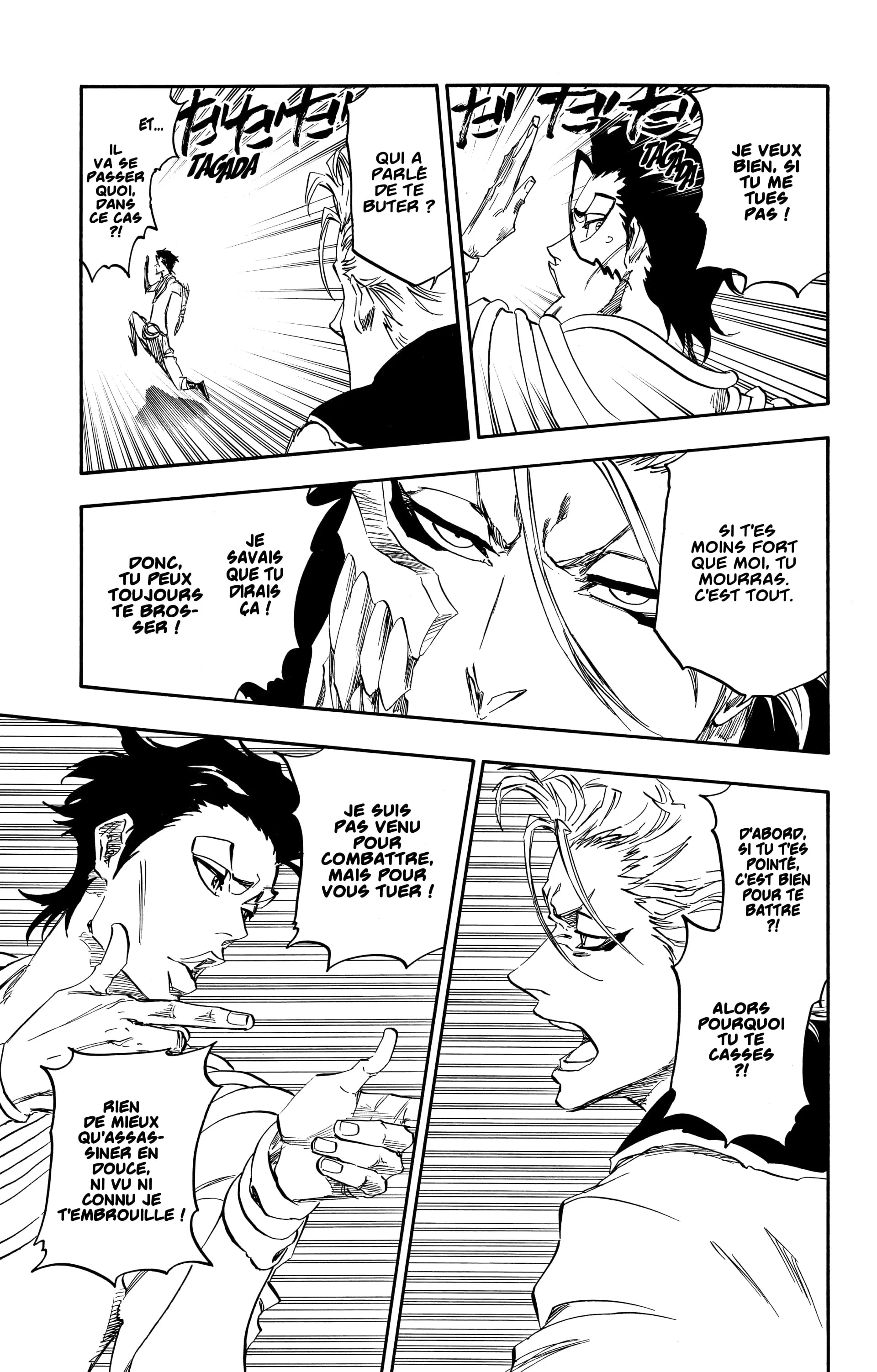 Chapter Image 741