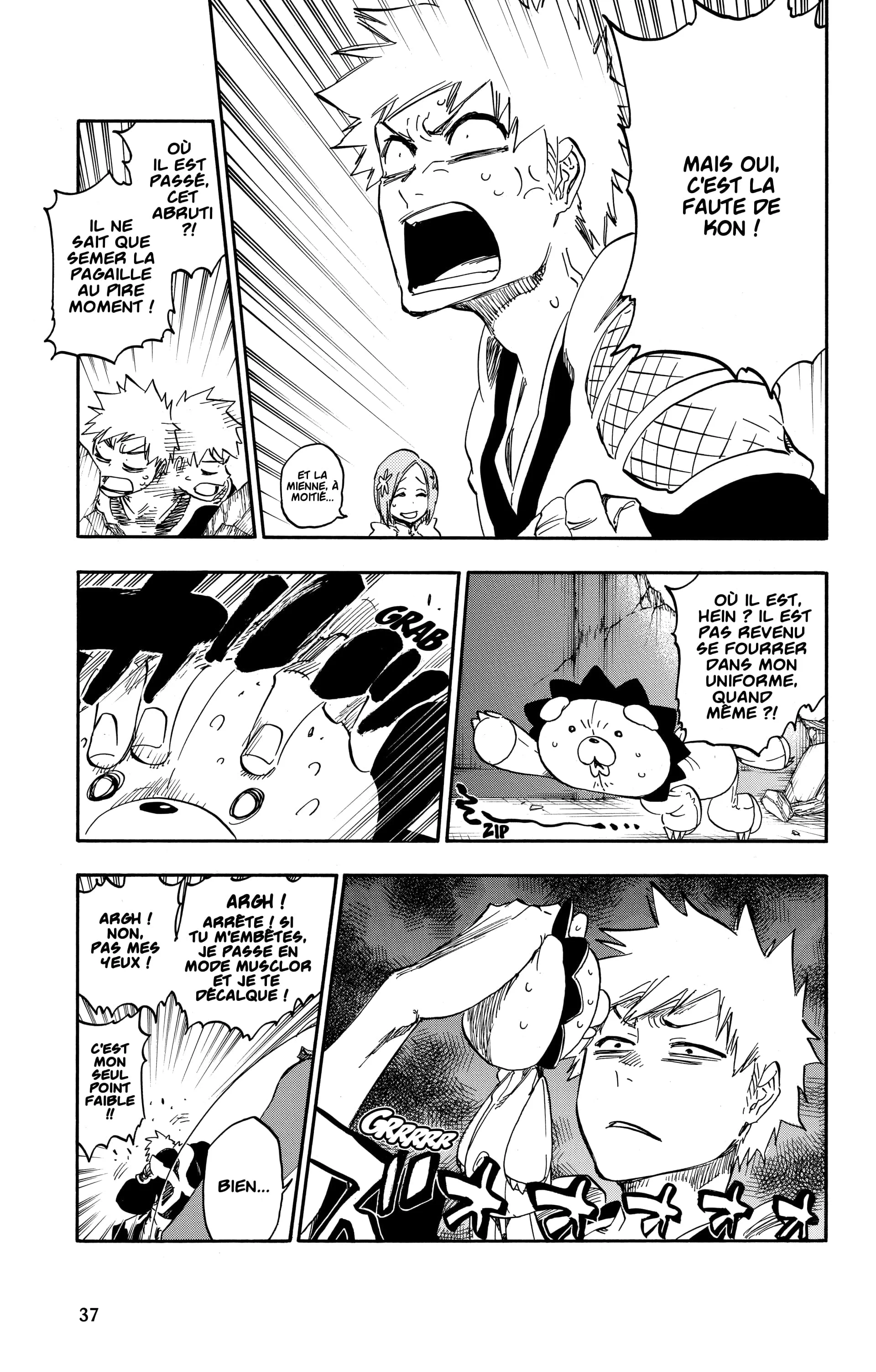 Chapter Image 297