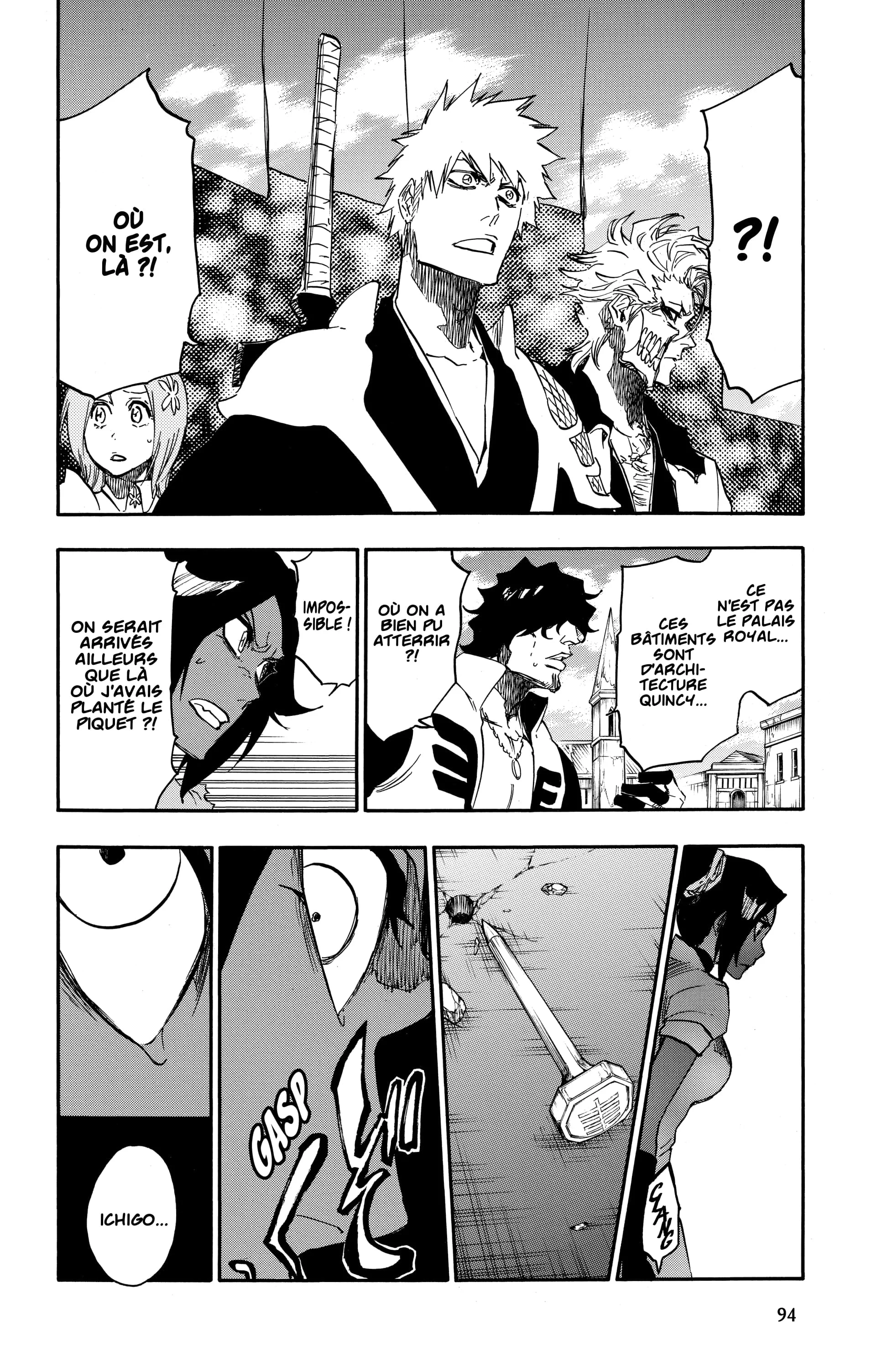 Chapter Image 260