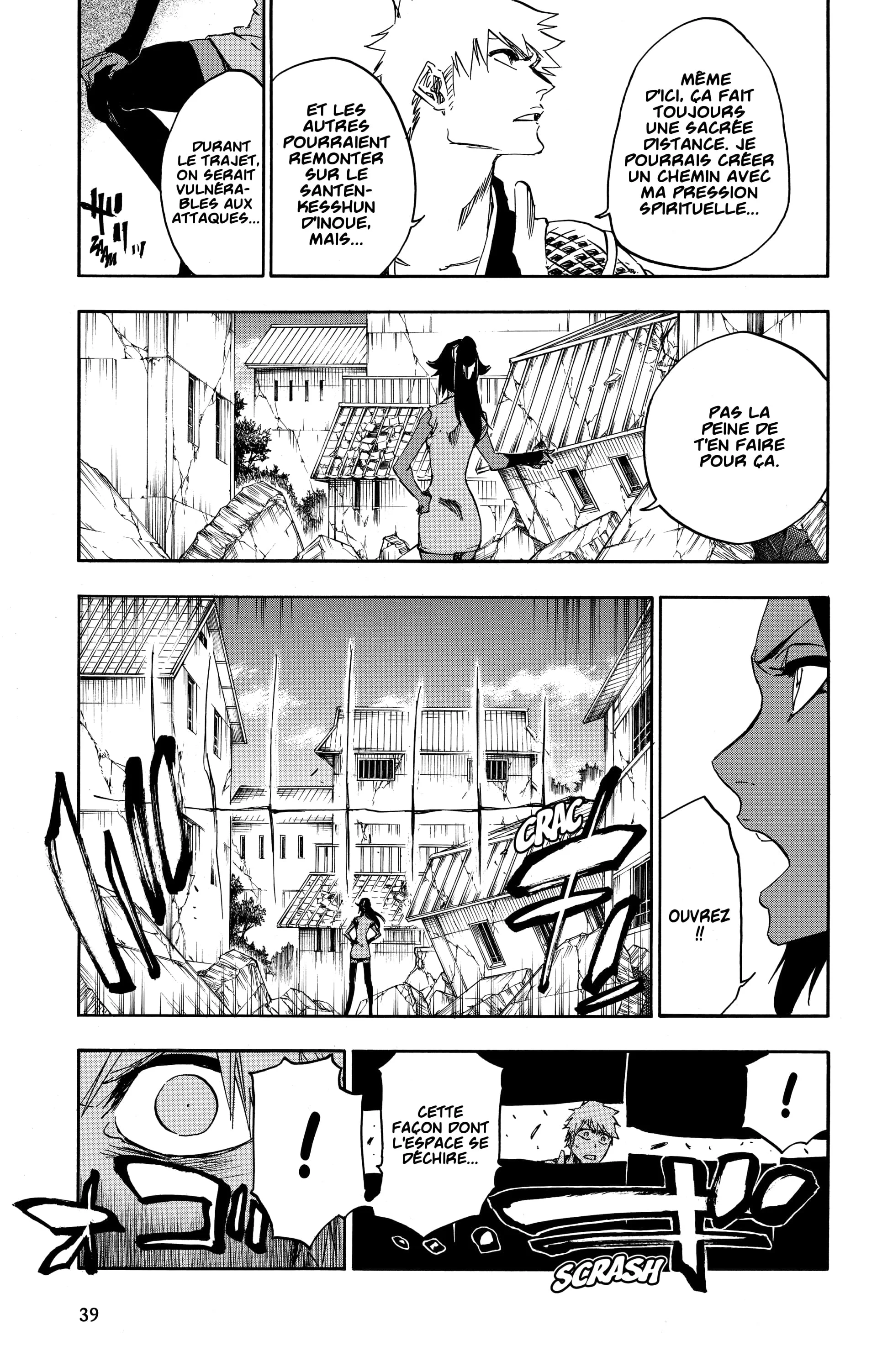 Chapter Image 371