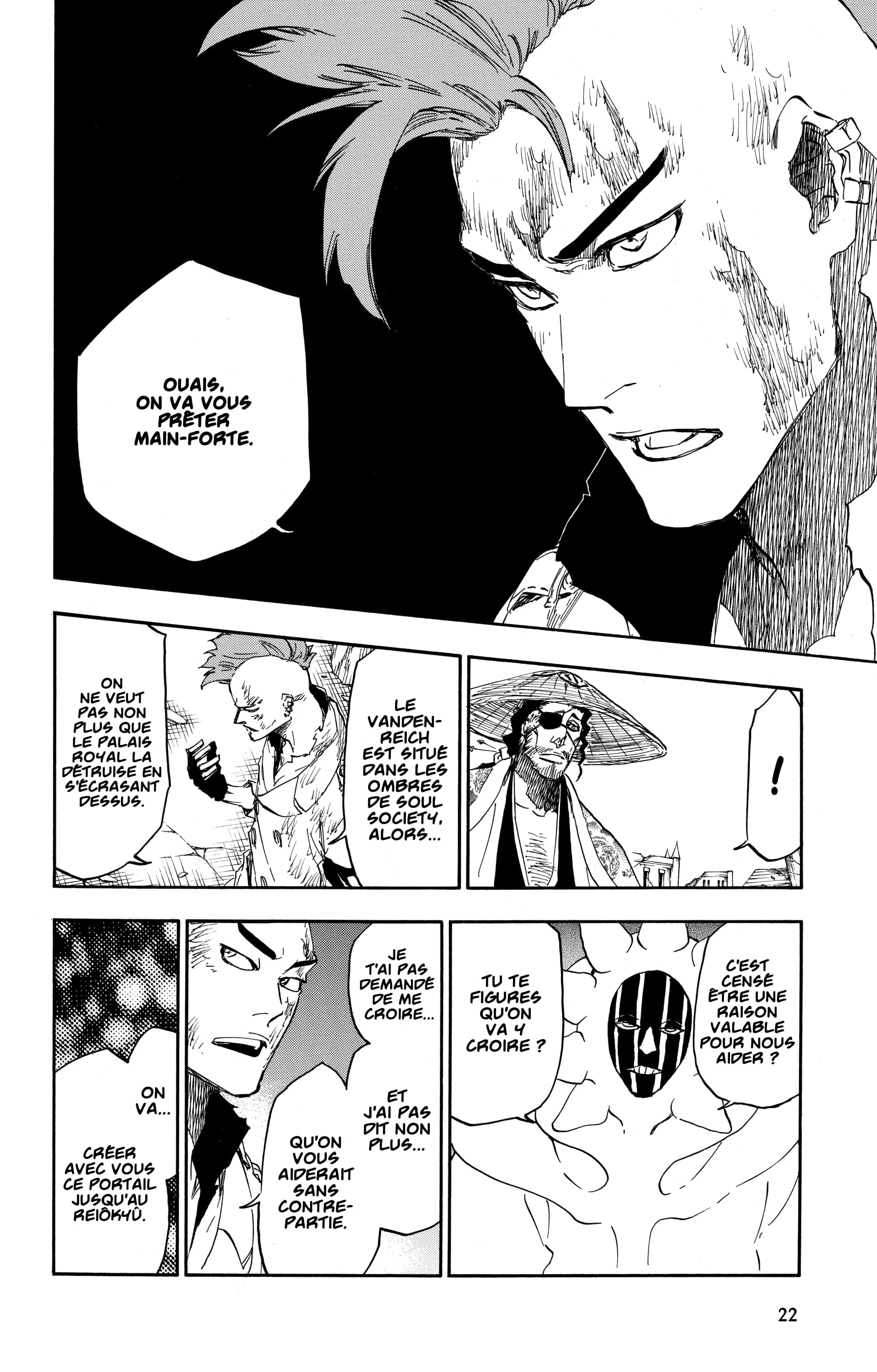 Chapter Image 741