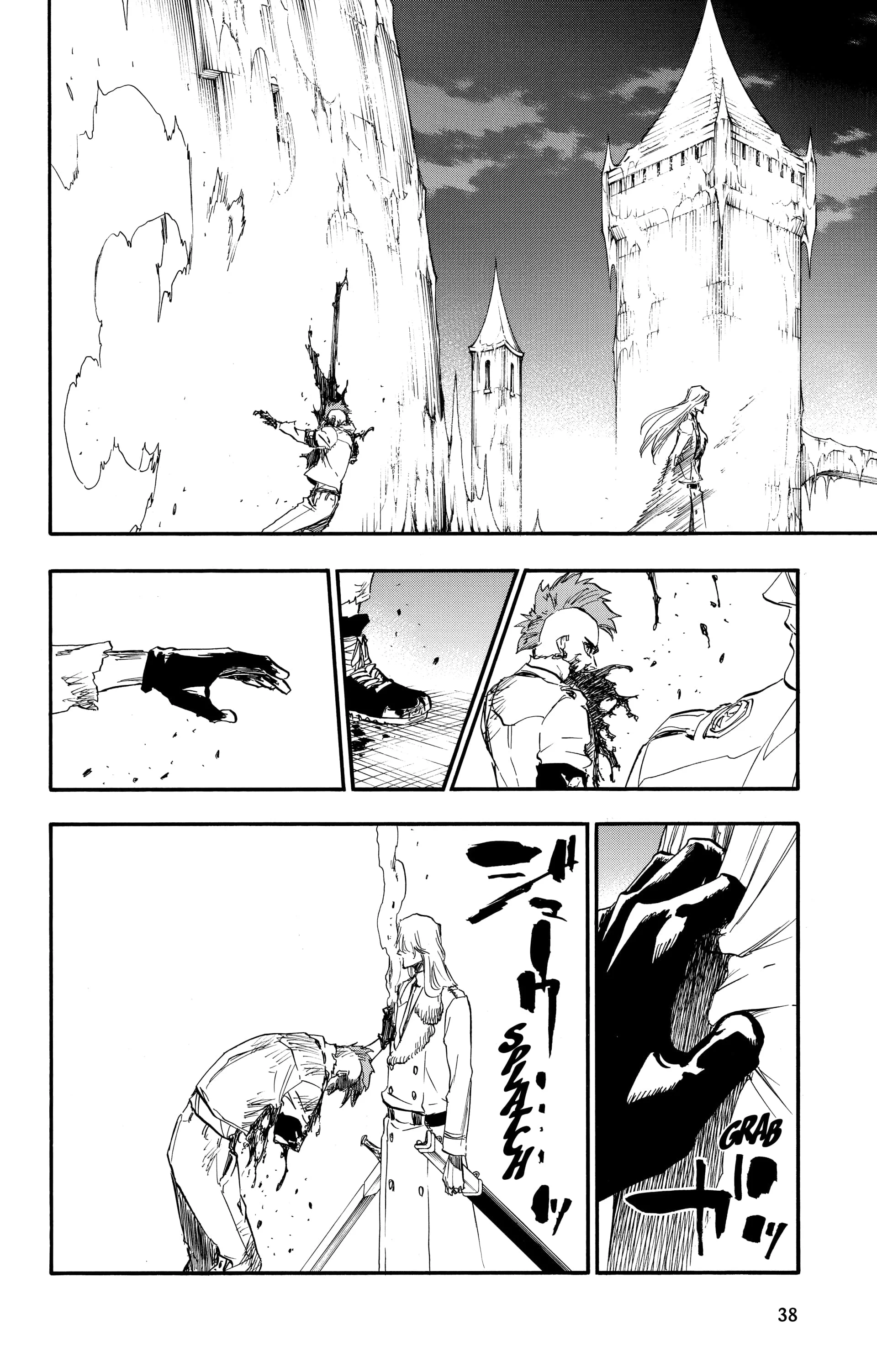 Chapter Image 297