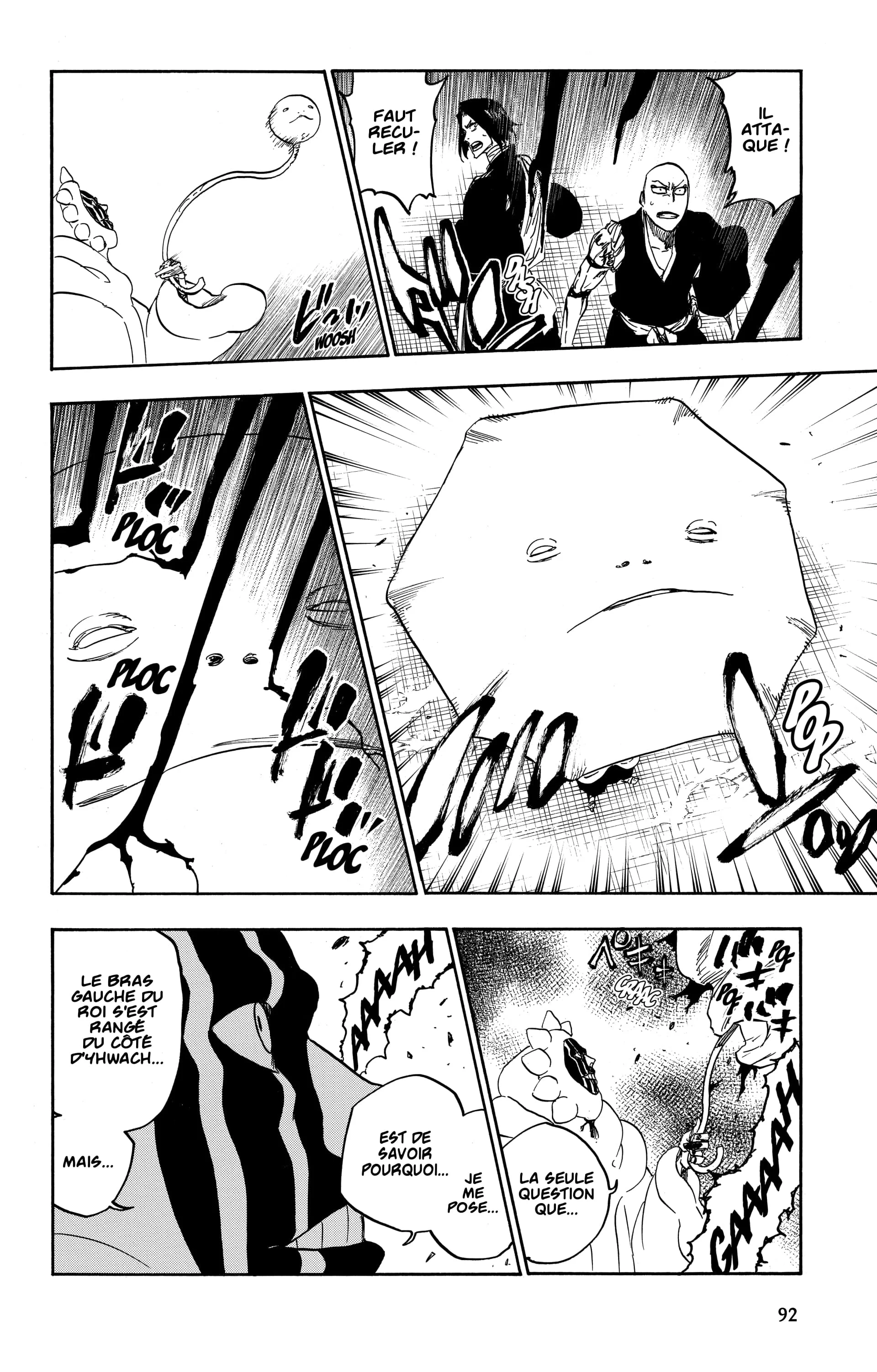 Chapter Image 297
