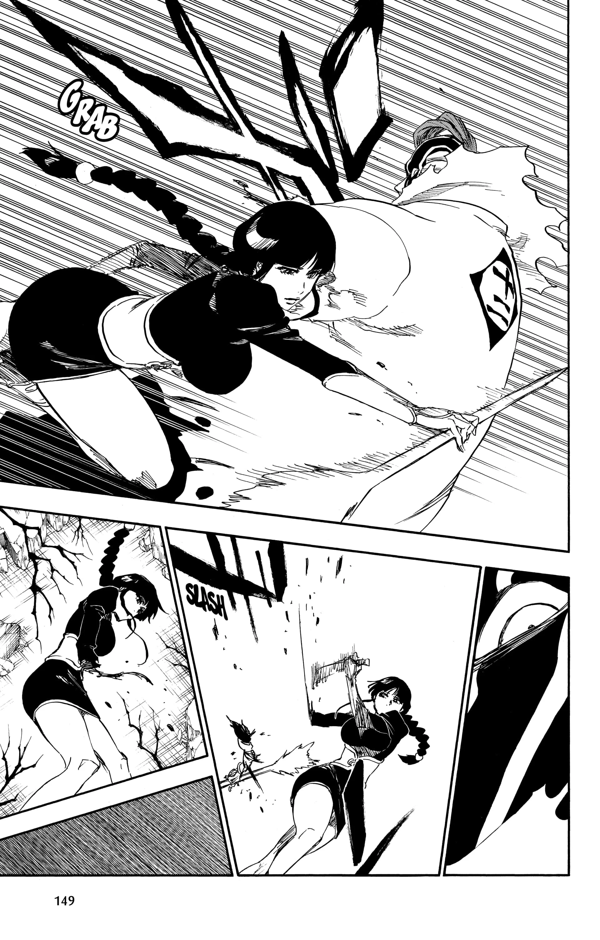 Chapter Image 297