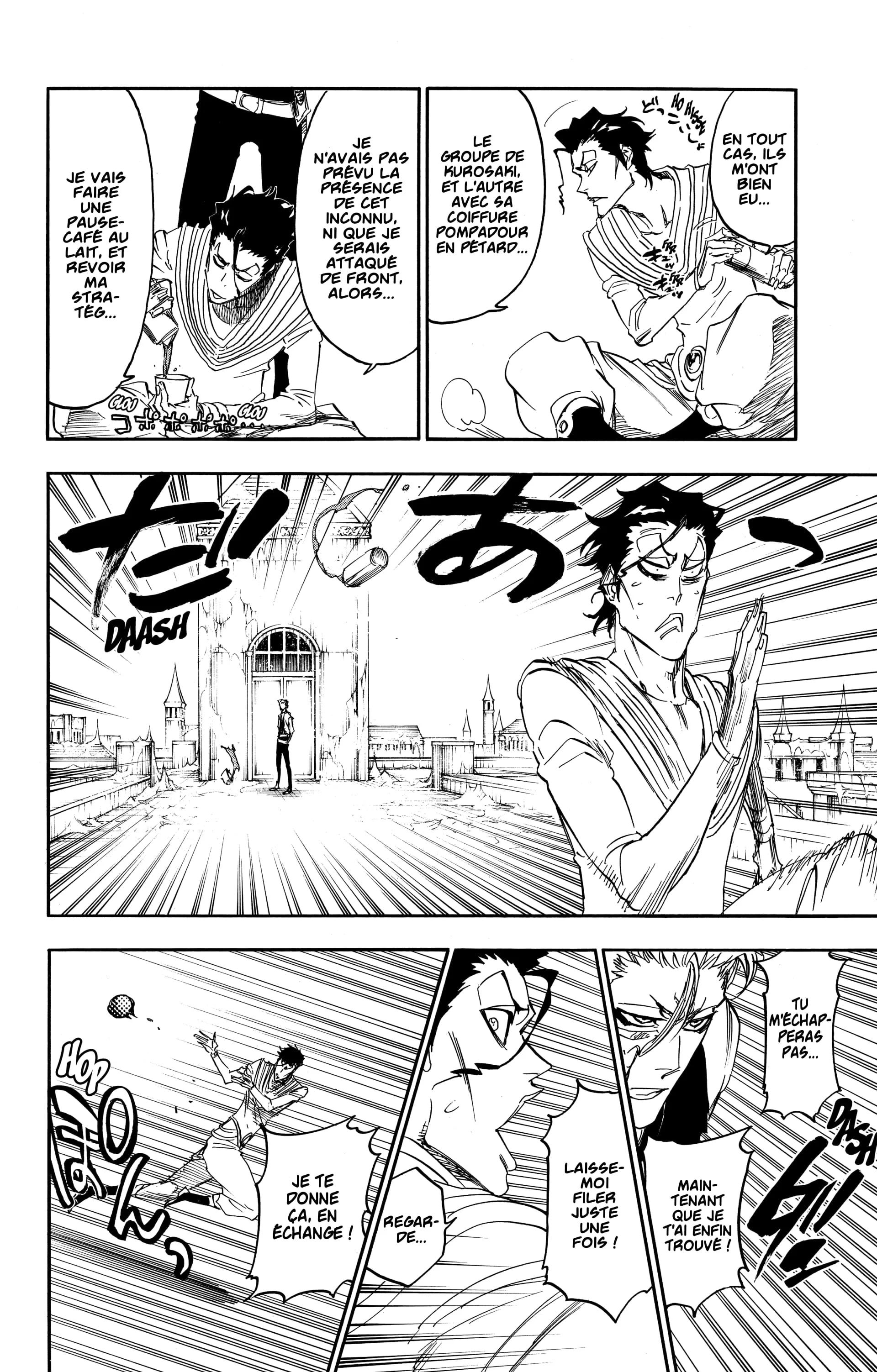 Chapter Image 741