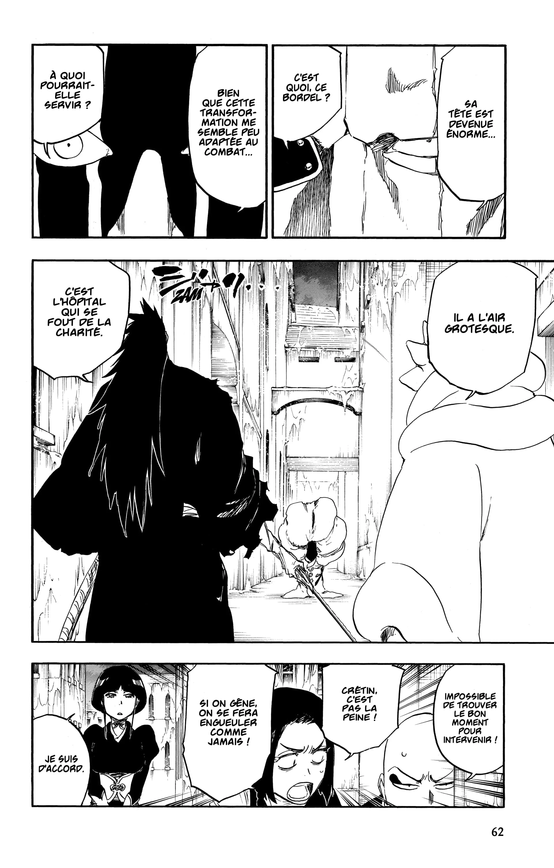 Chapter Image 186