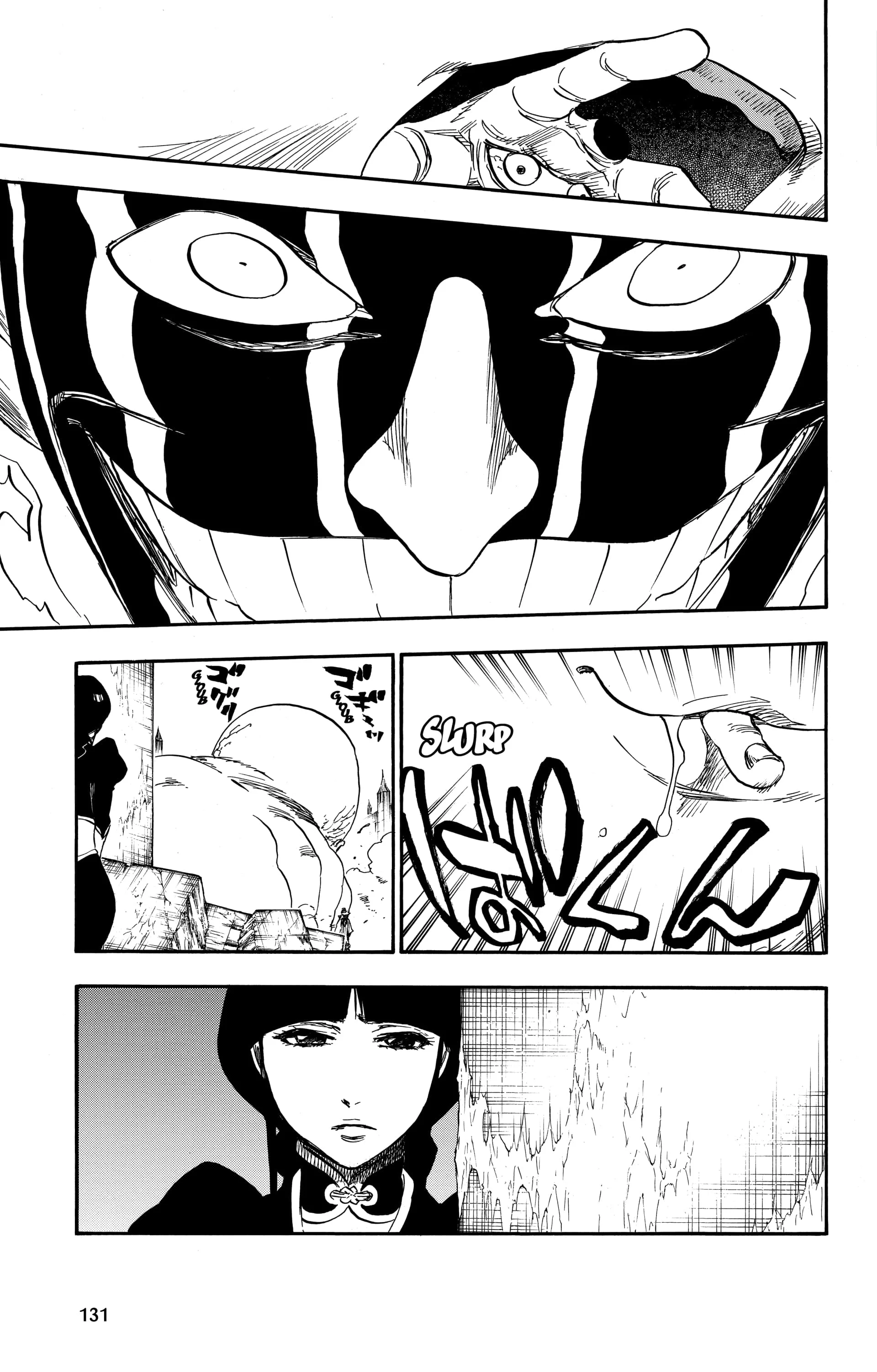Chapter Image 704