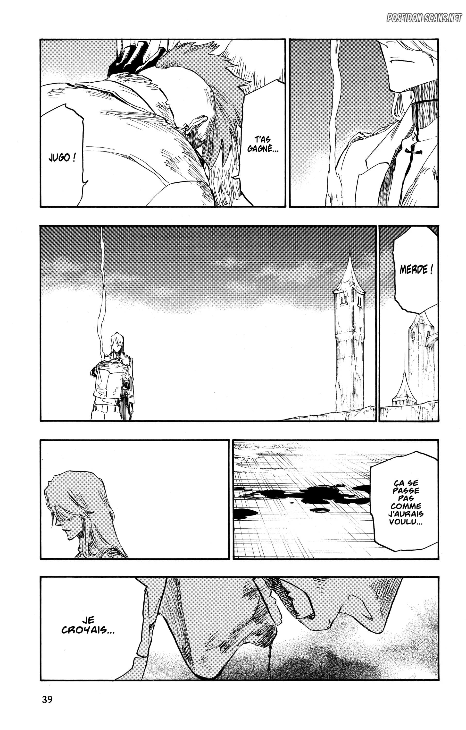 Chapter Image 334