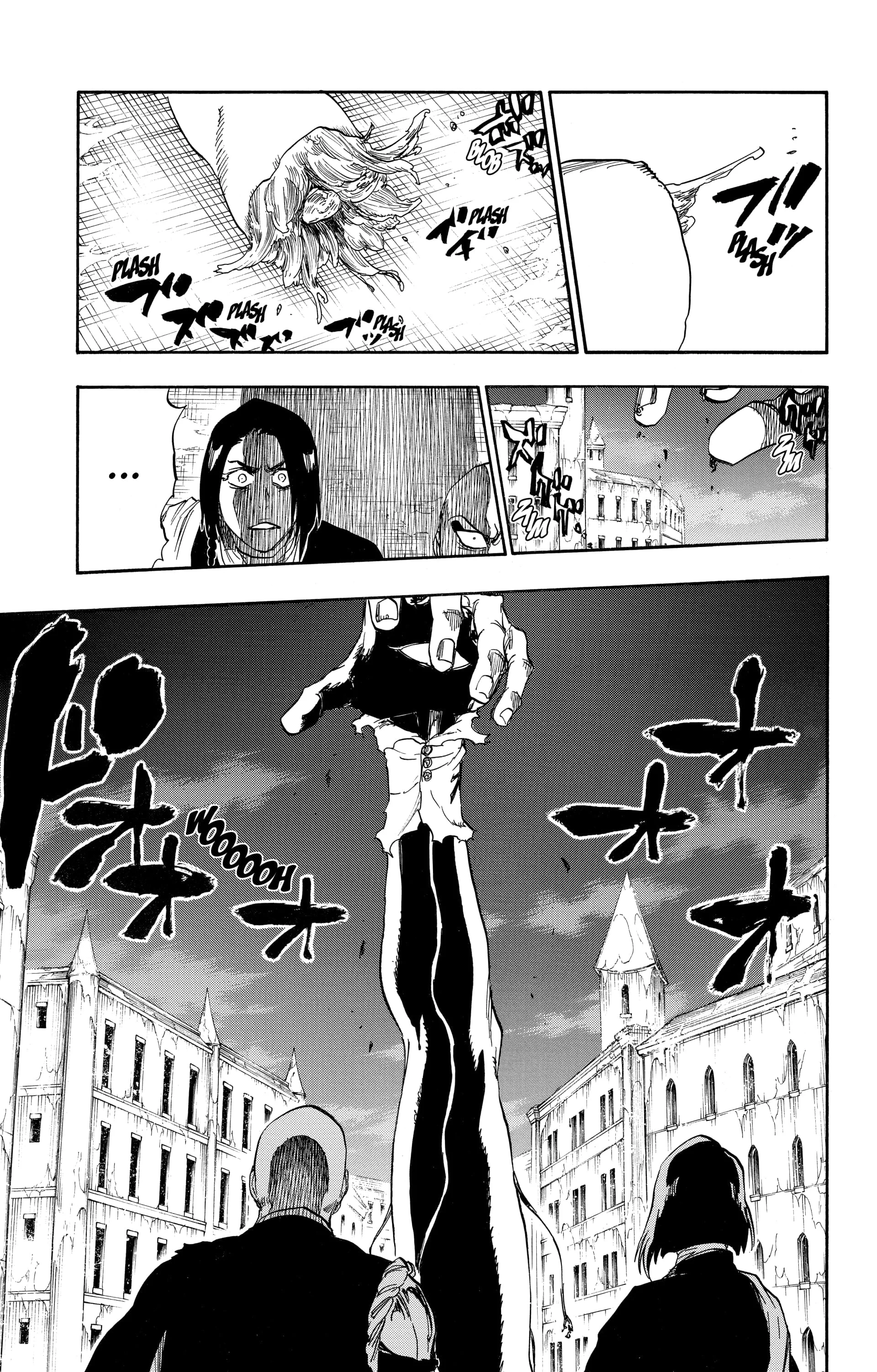Chapter Image 186