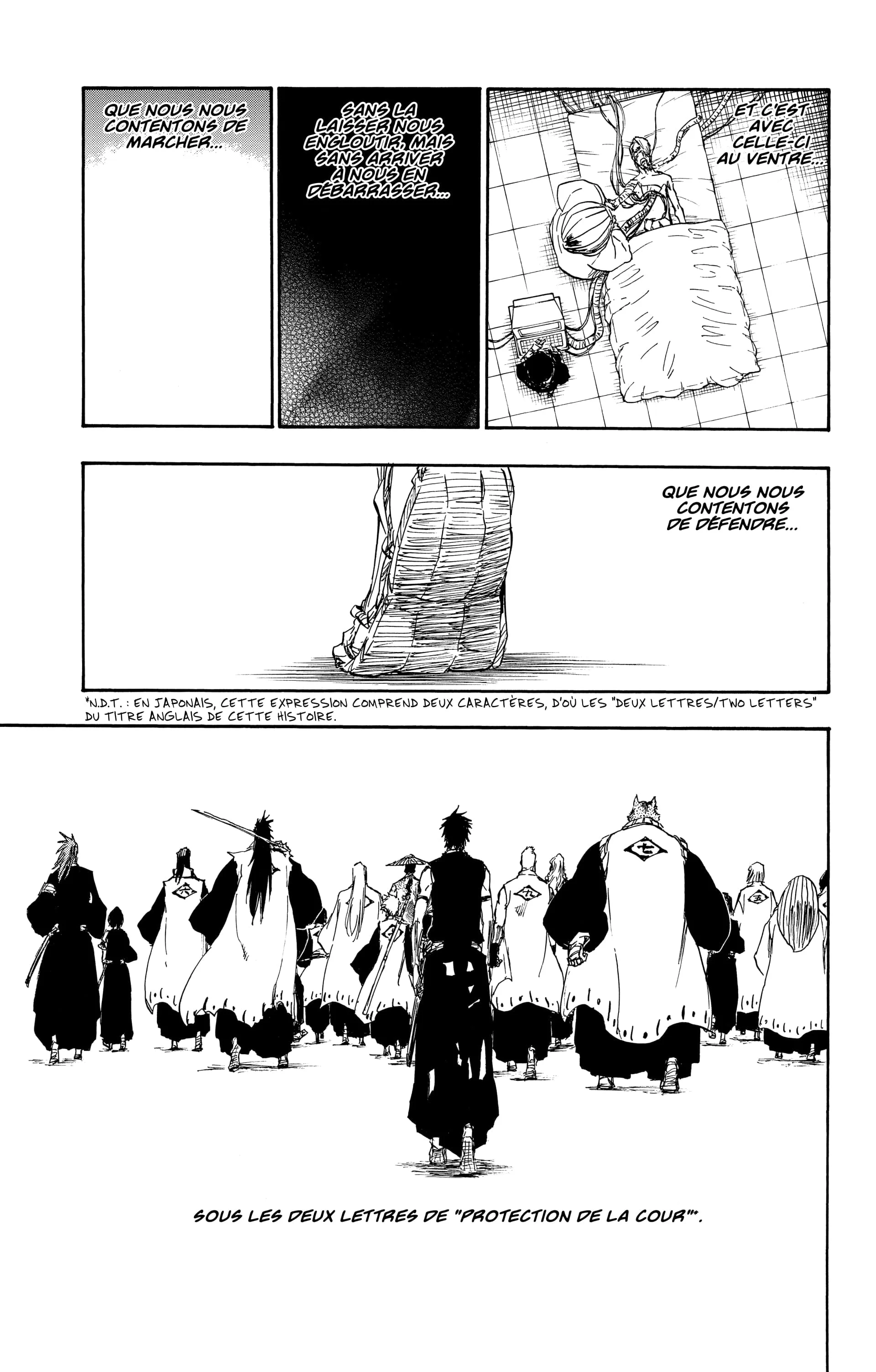 Chapter Image 75