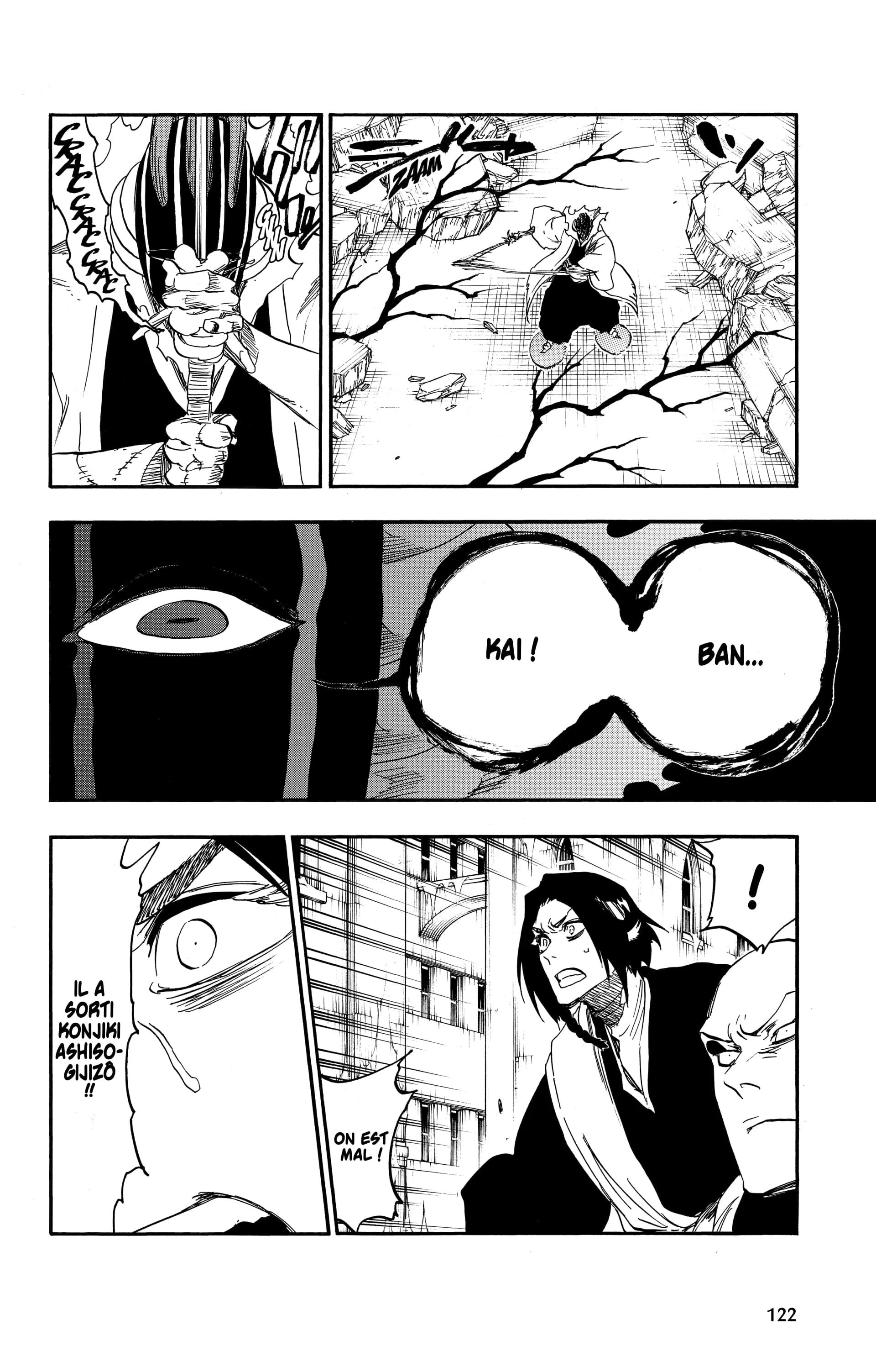 Chapter Image 408