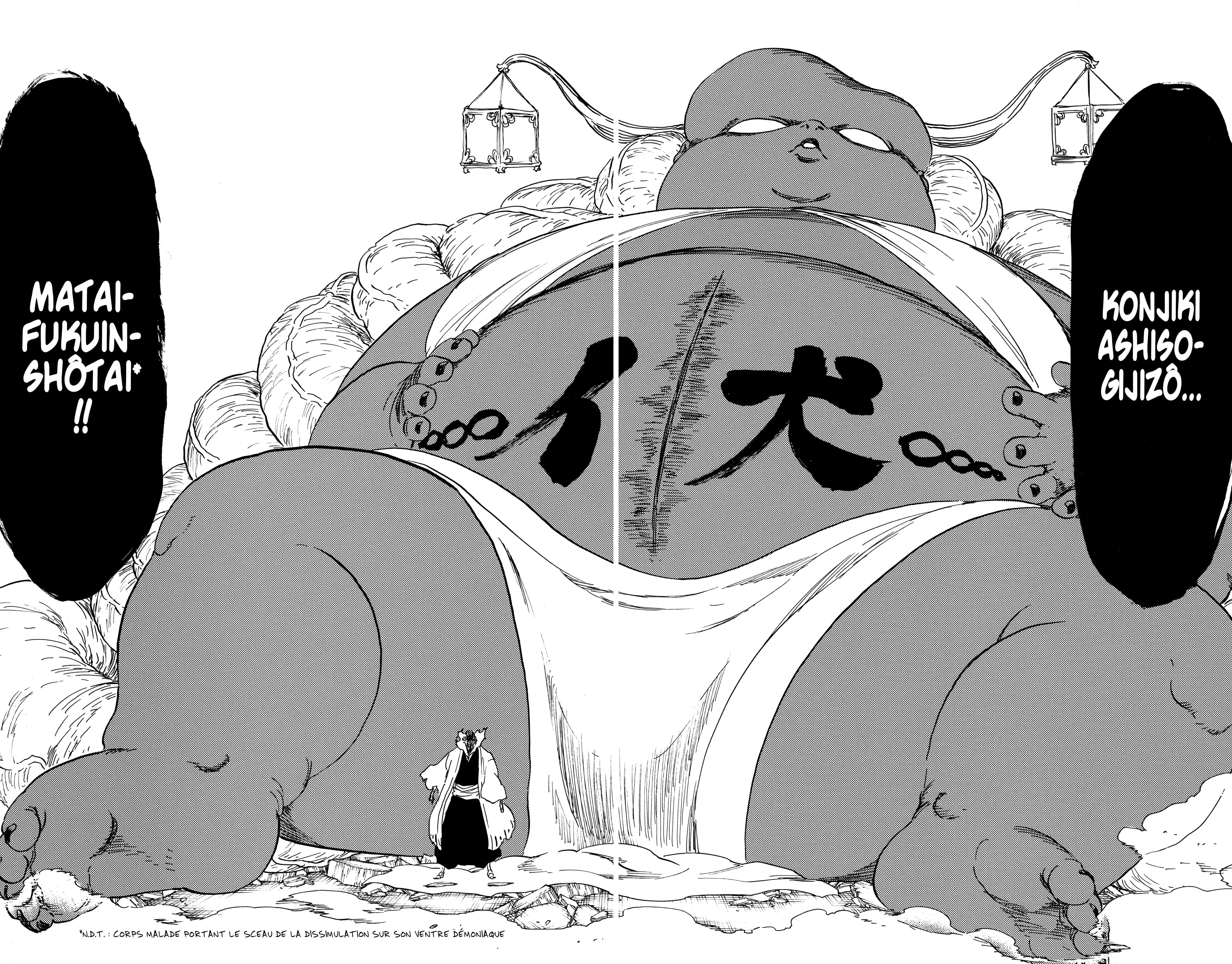 Chapter Image 482