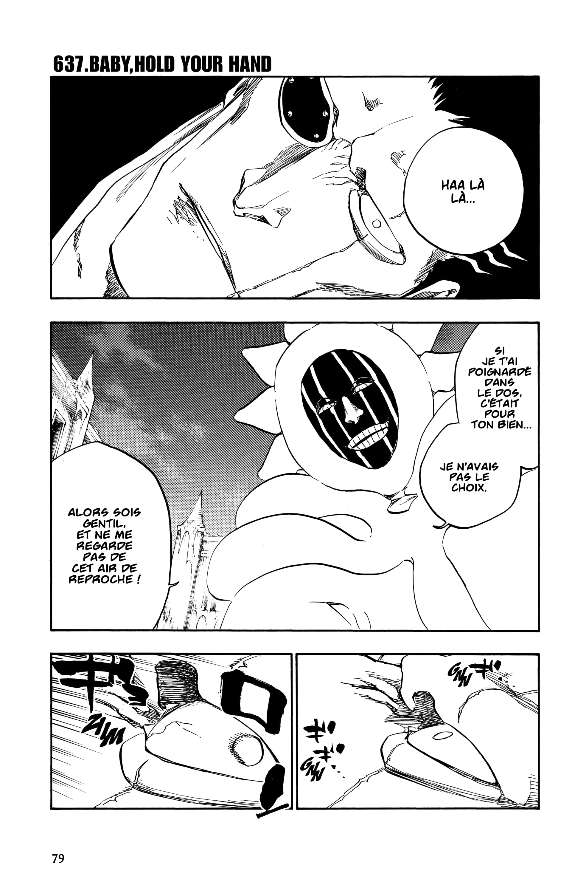 Chapter Image 815