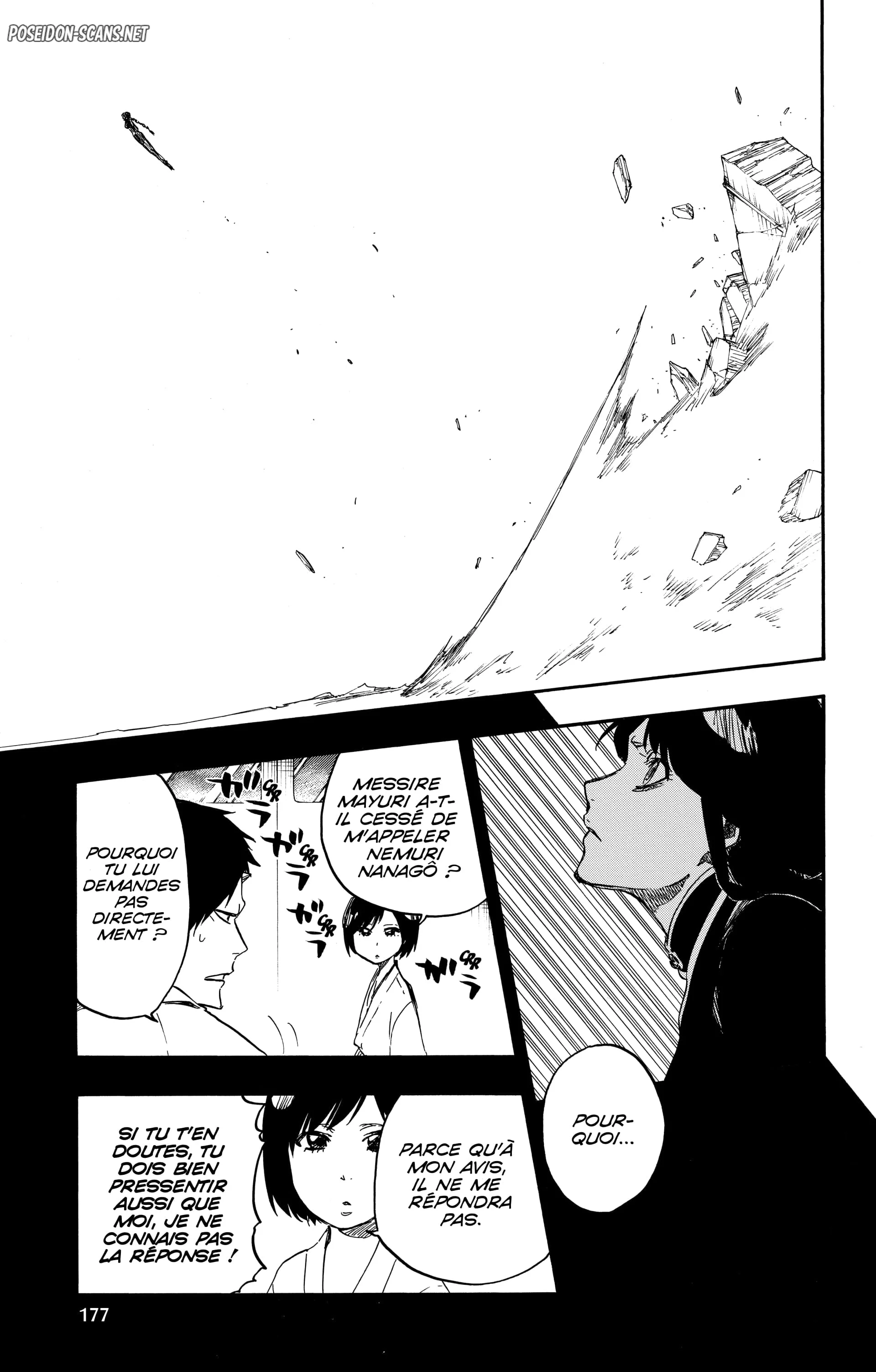 Chapter Image 334