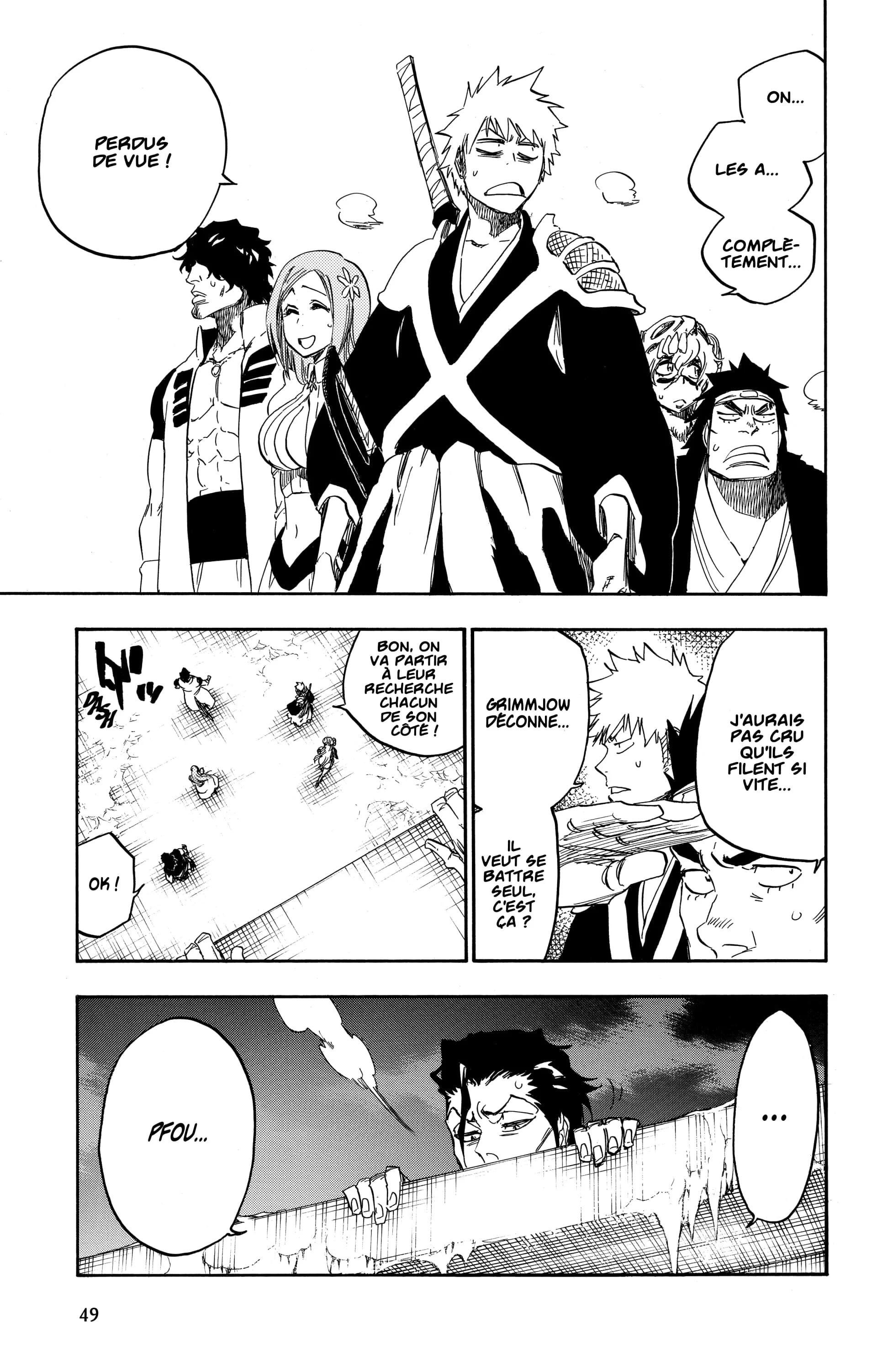 Chapter Image 704