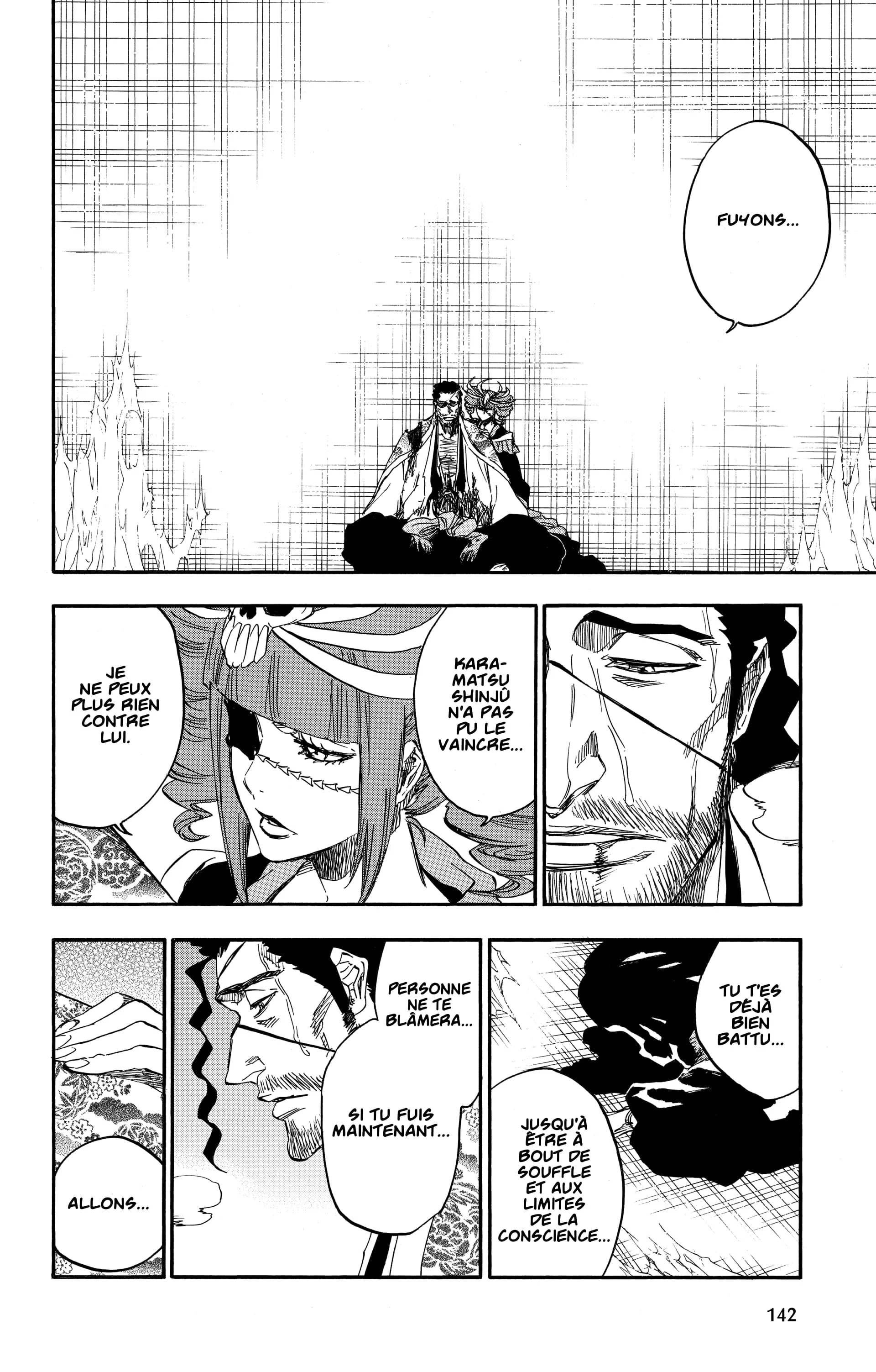 Chapter Image 75