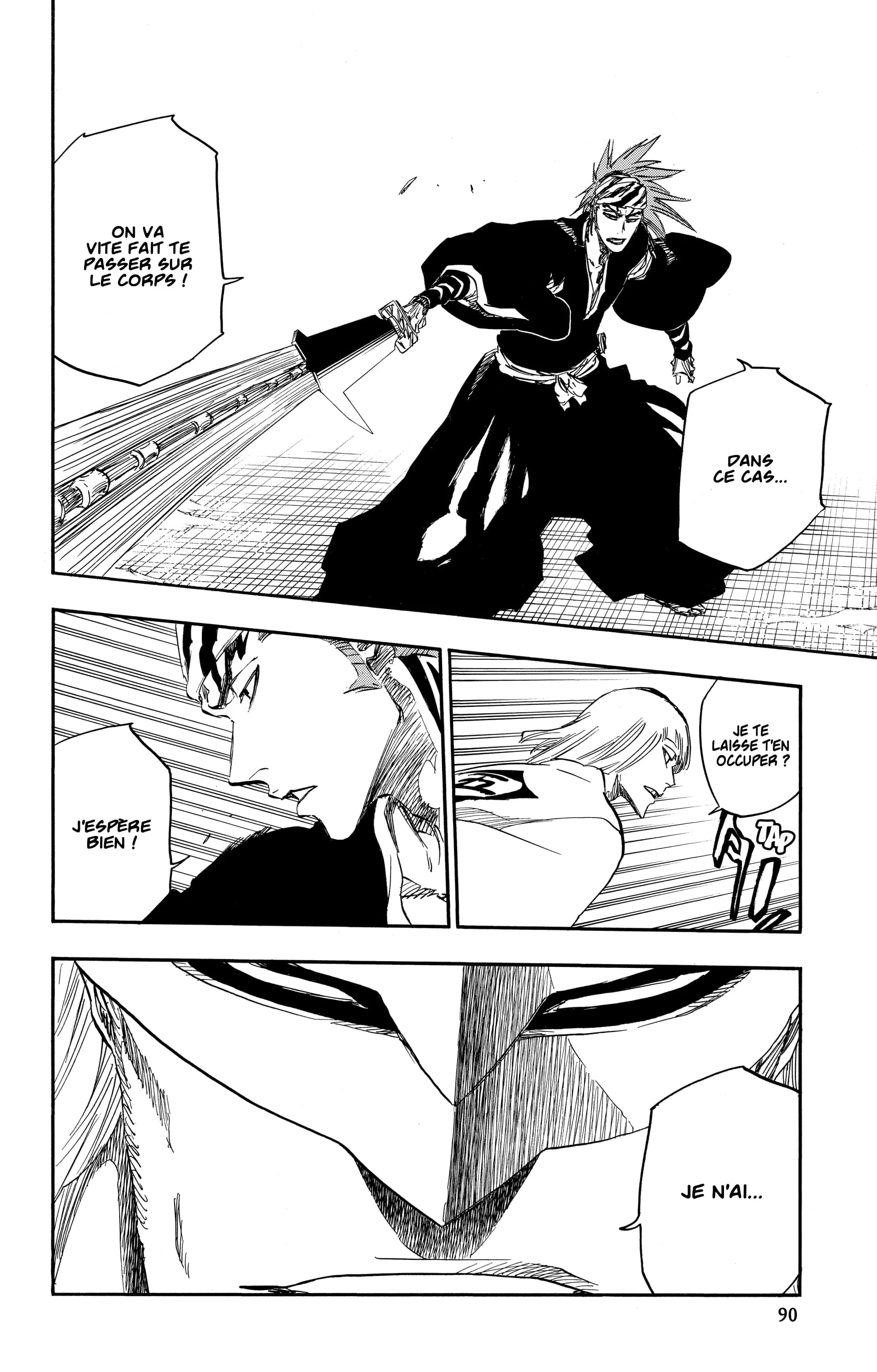 Chapter Image 260