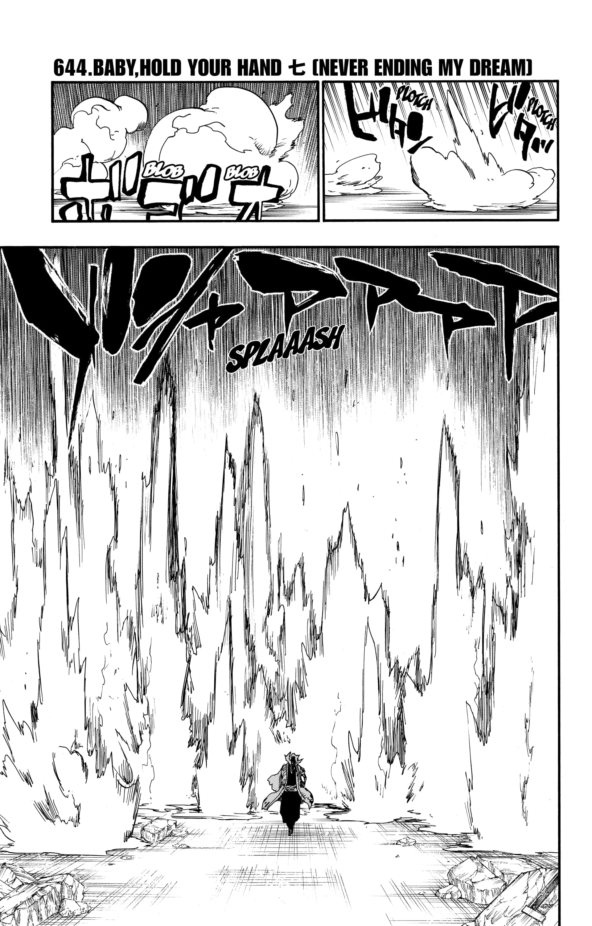 Chapter Image 852