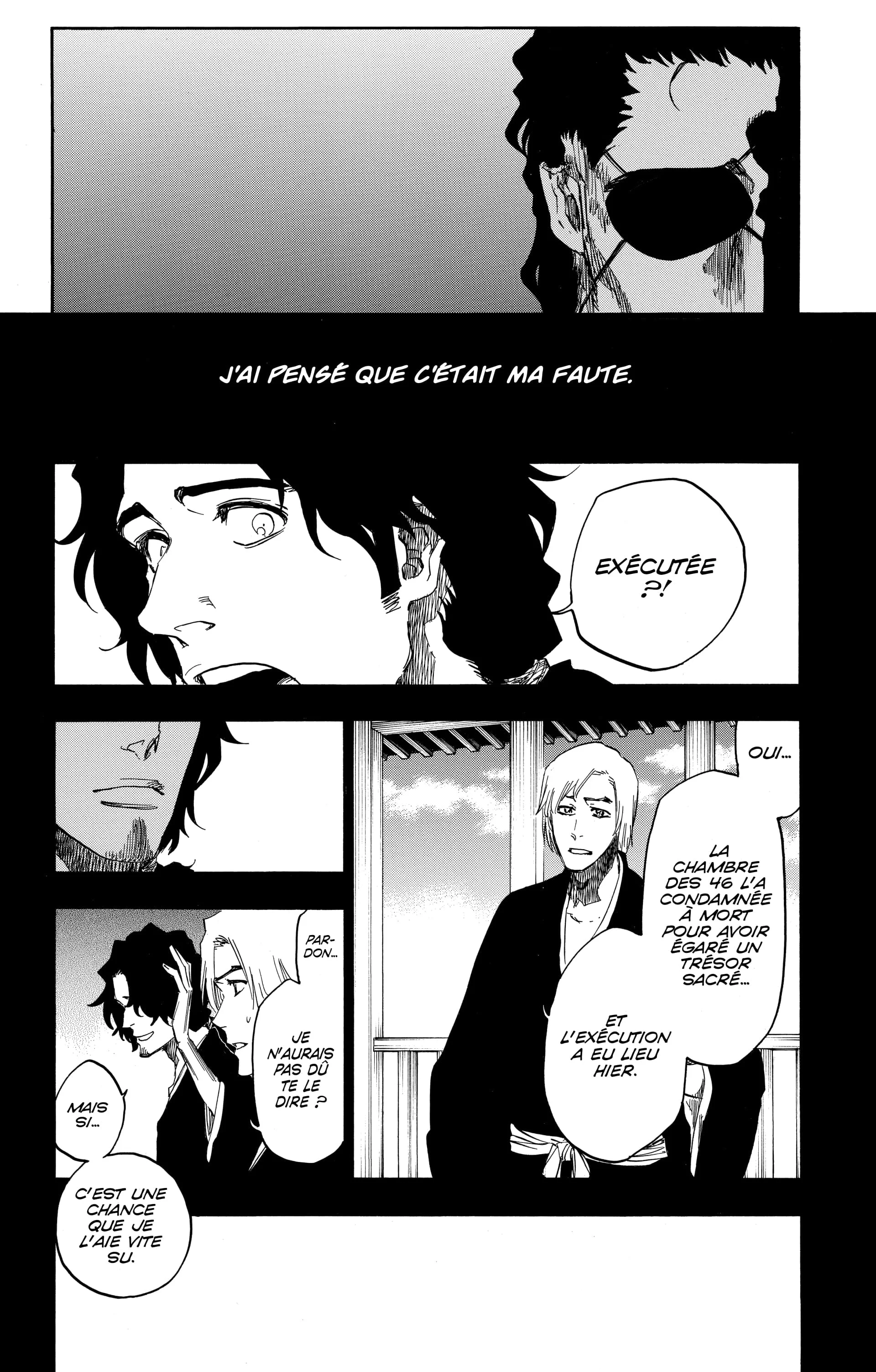 Chapter Image 519