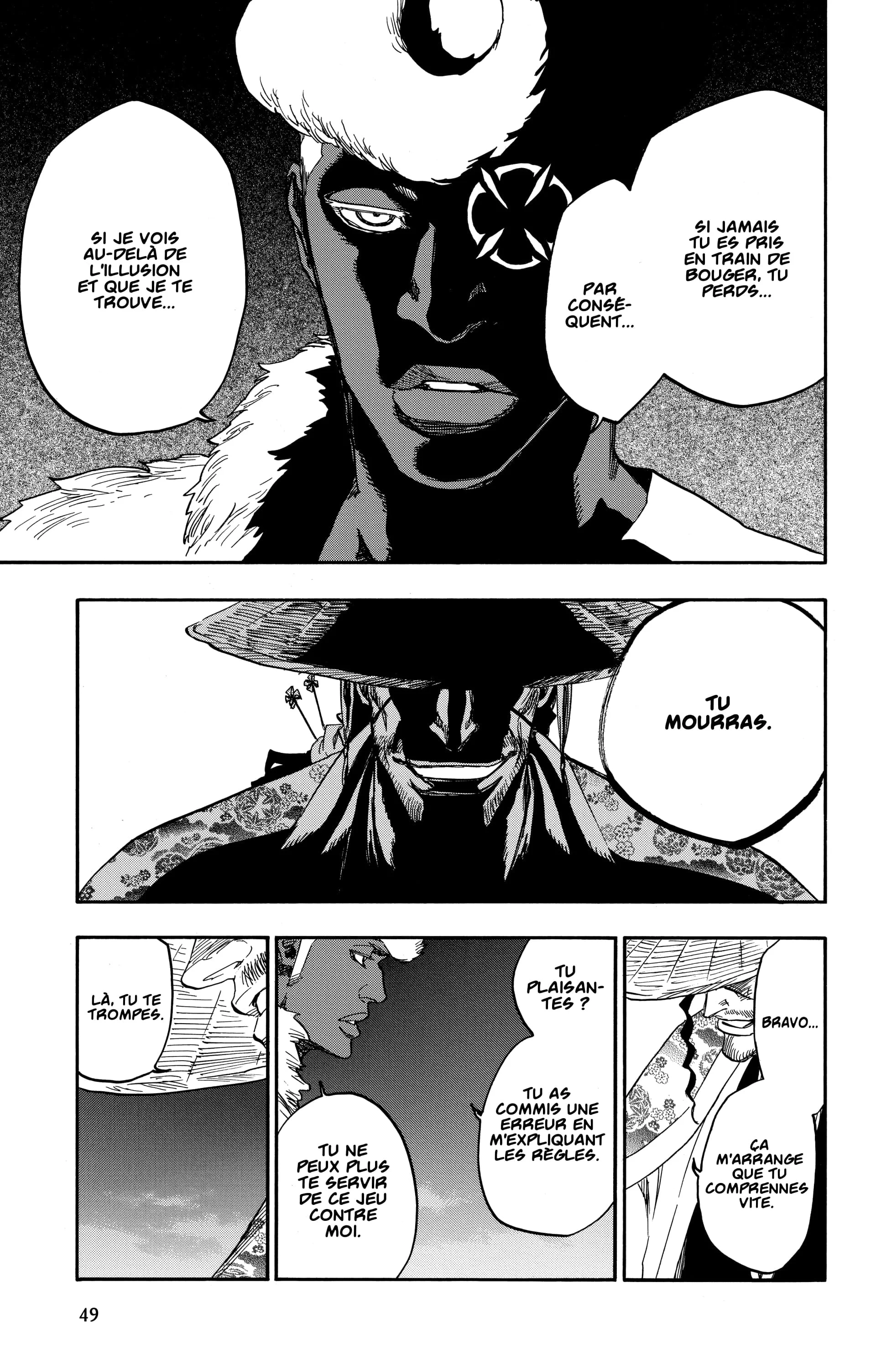 Chapter Image 741