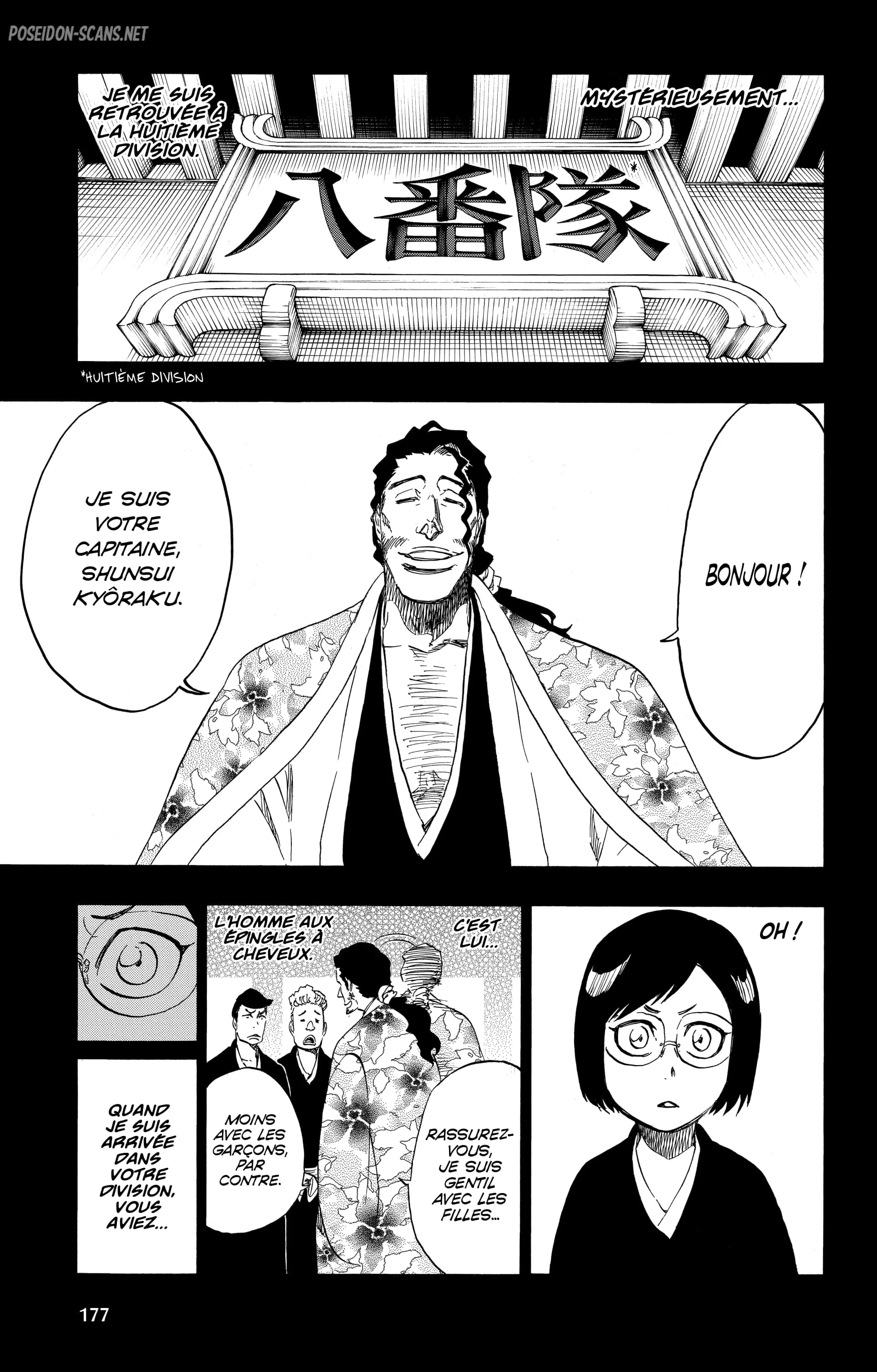 Chapter Image 334