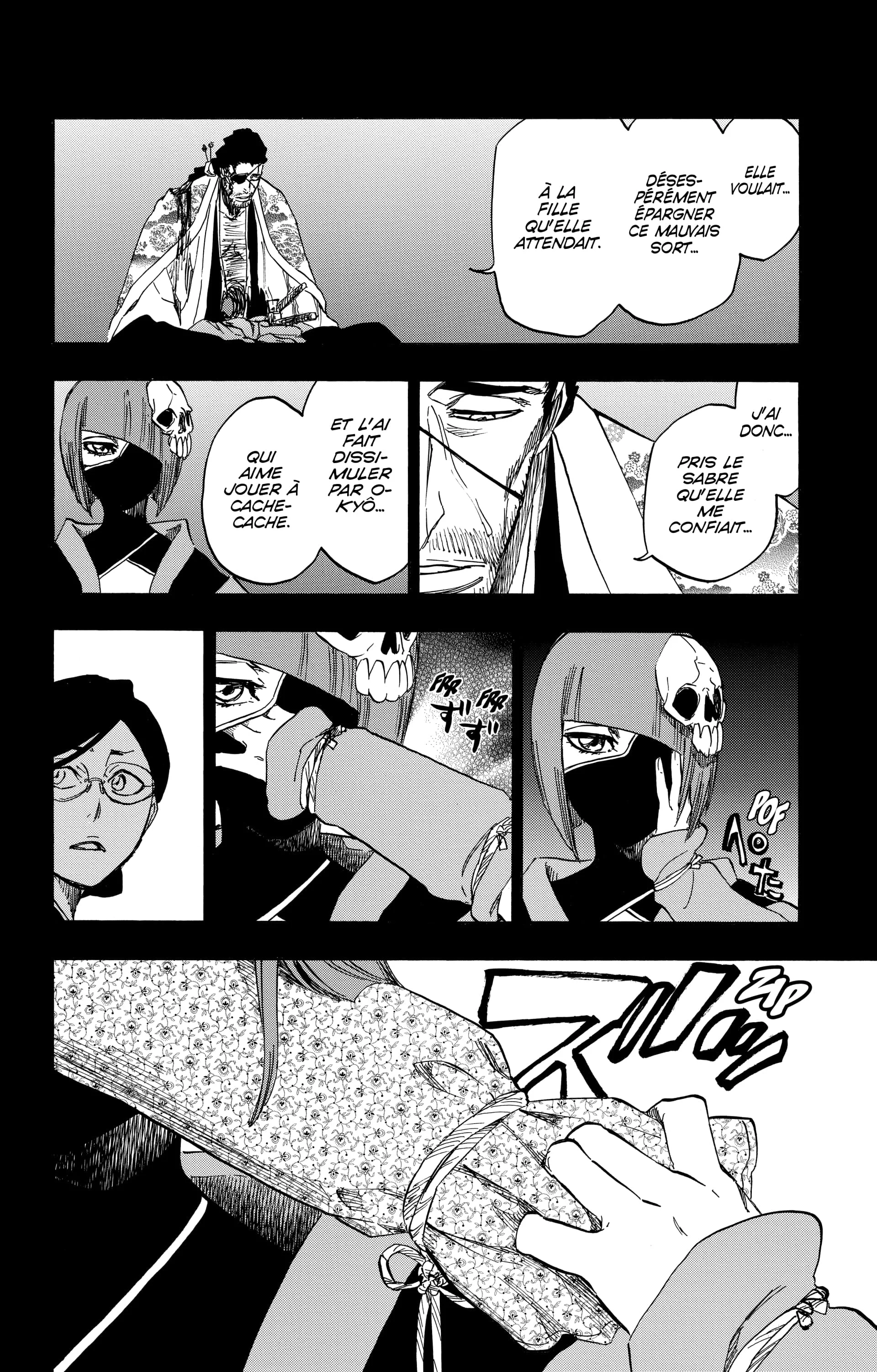 Chapter Image 741