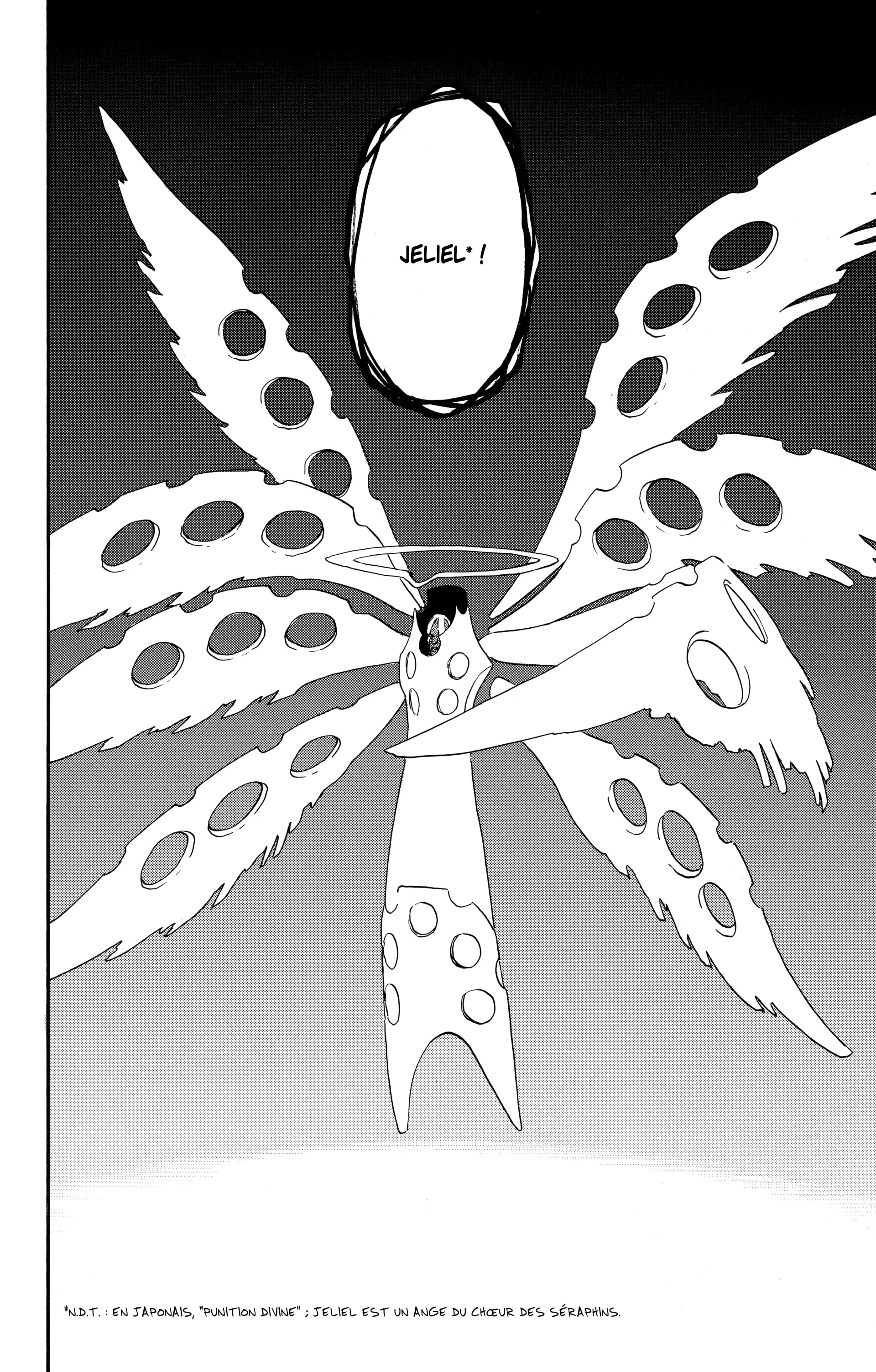 Chapter Image 741