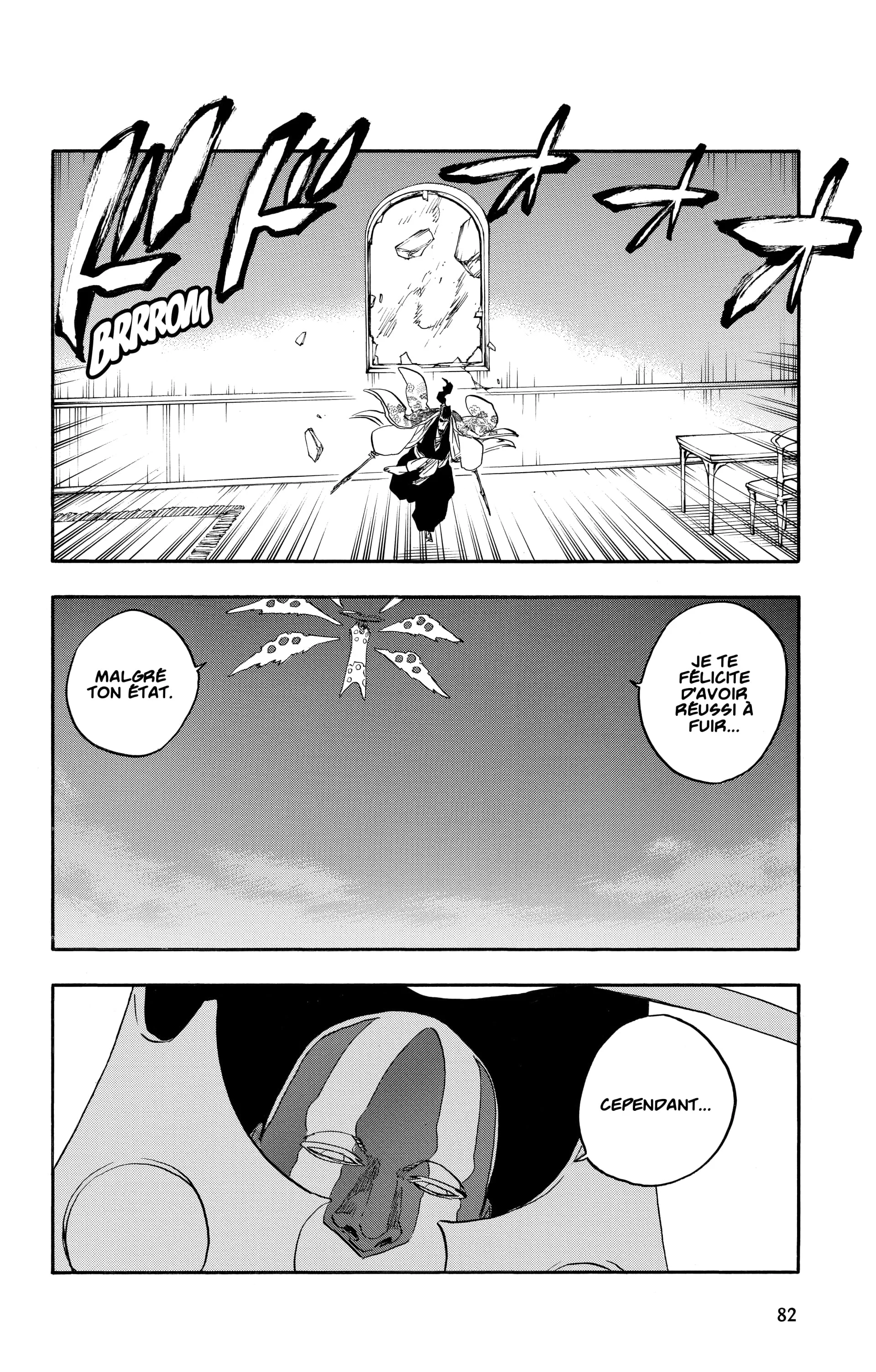 Chapter Image 963