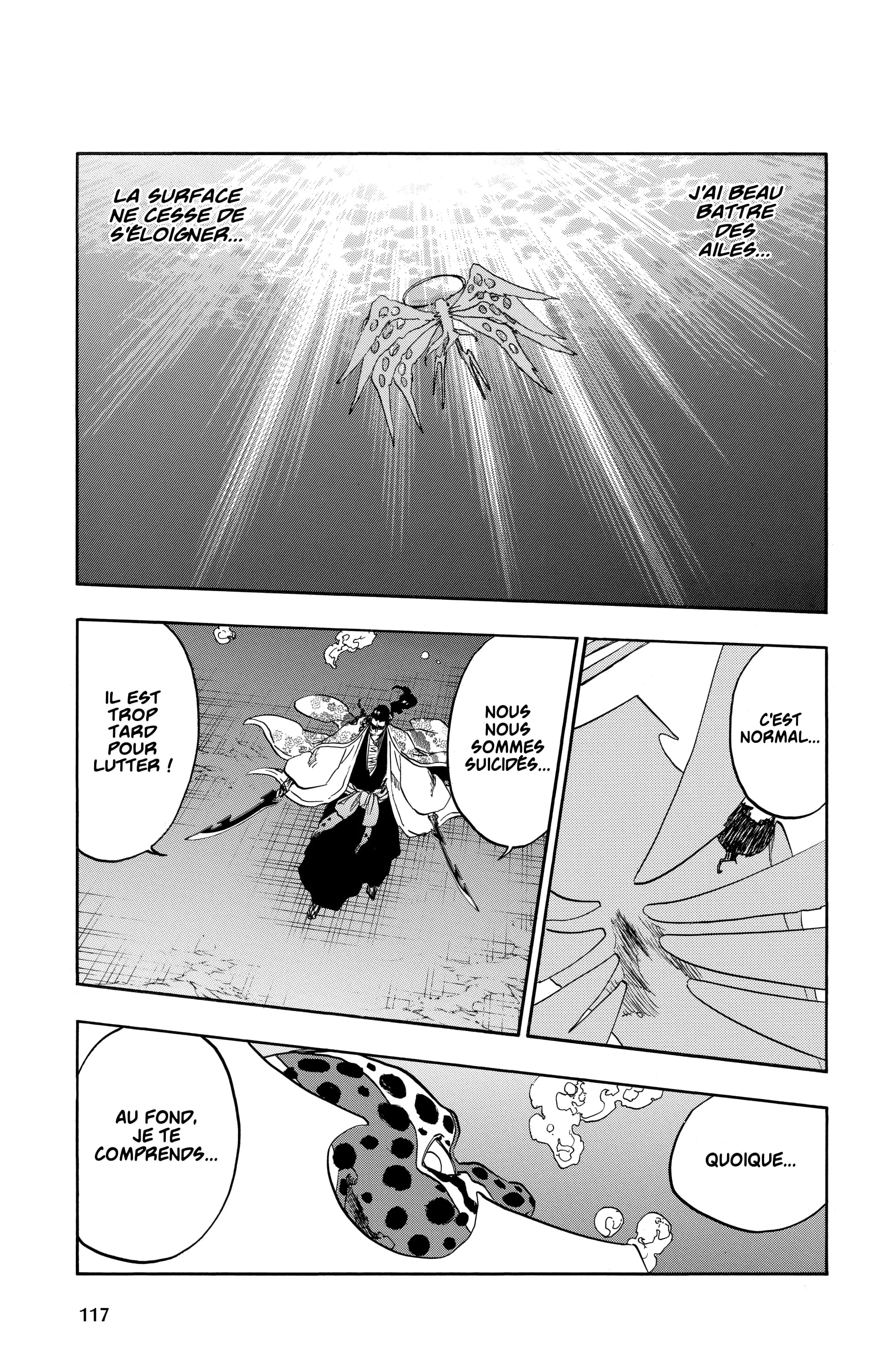 Chapter Image 186