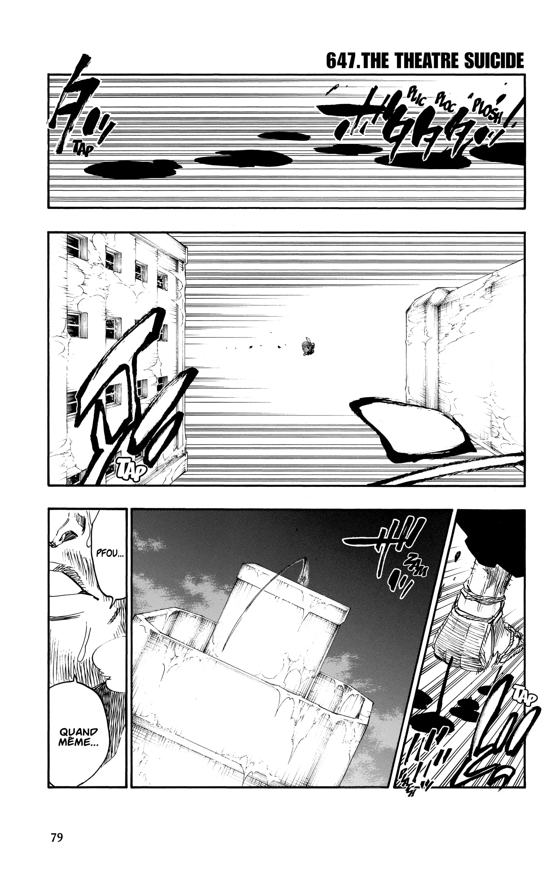 Chapter Image 852