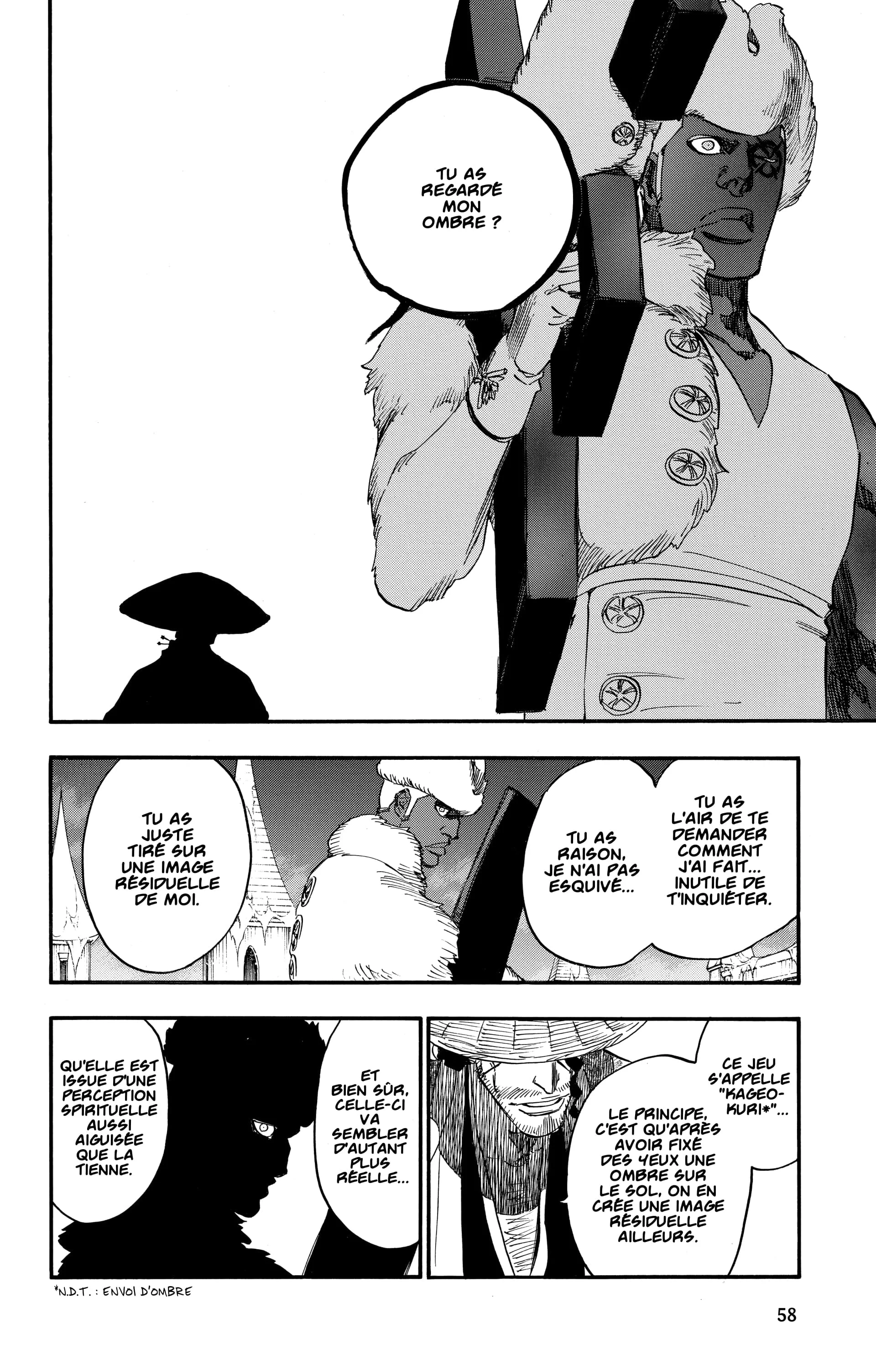 Chapter Image 75