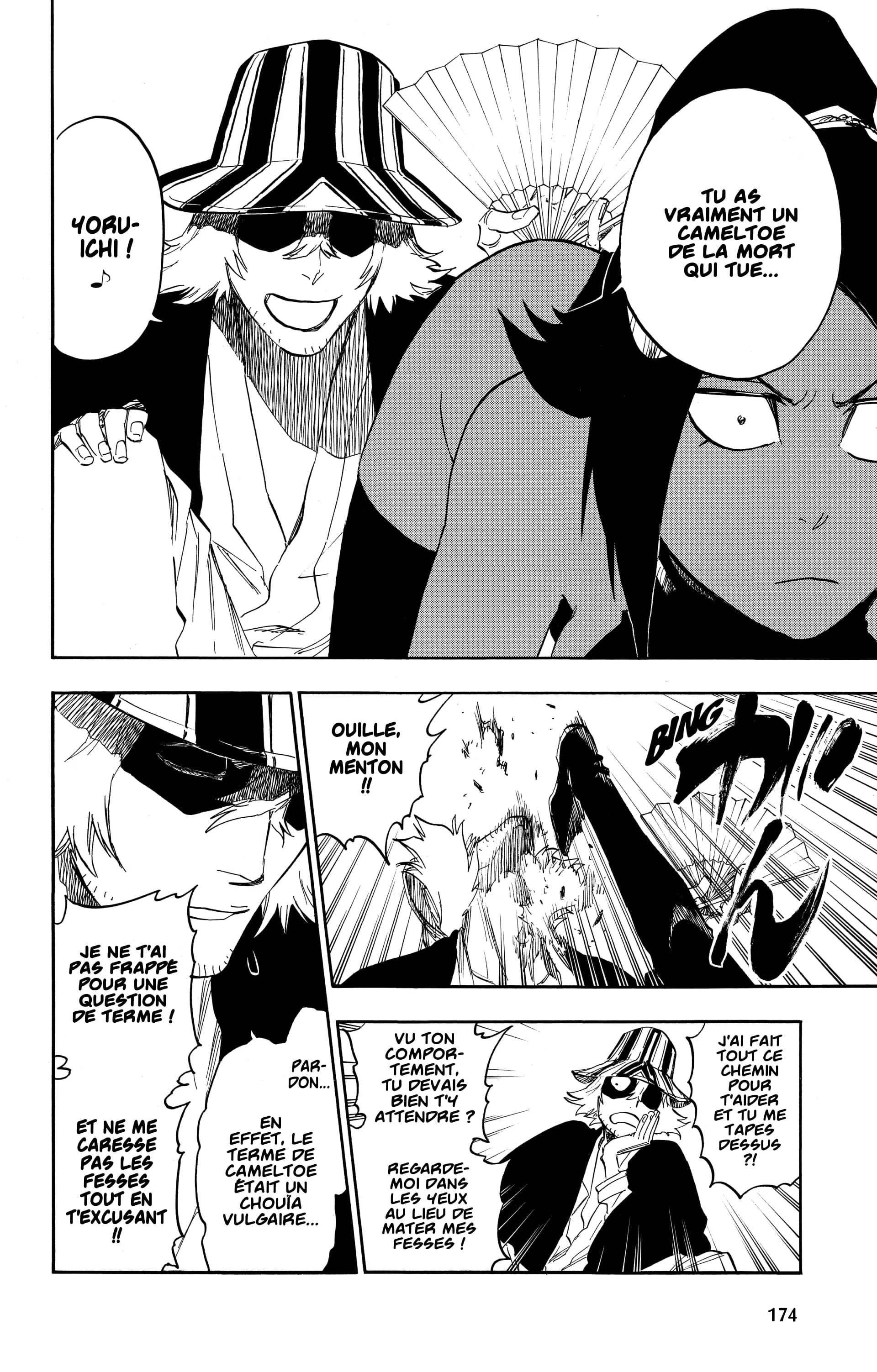 Chapter Image 297