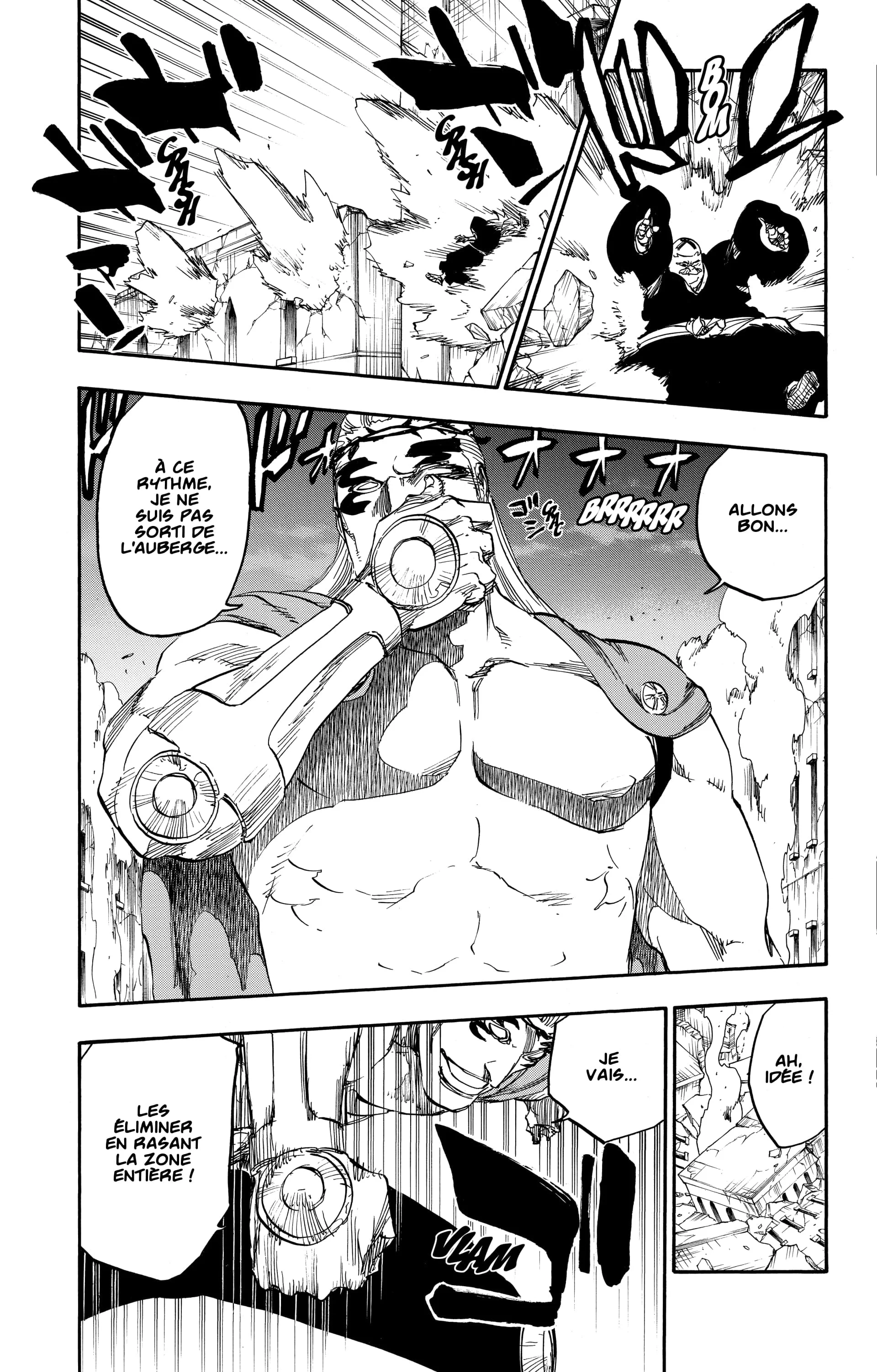 Chapter Image 963
