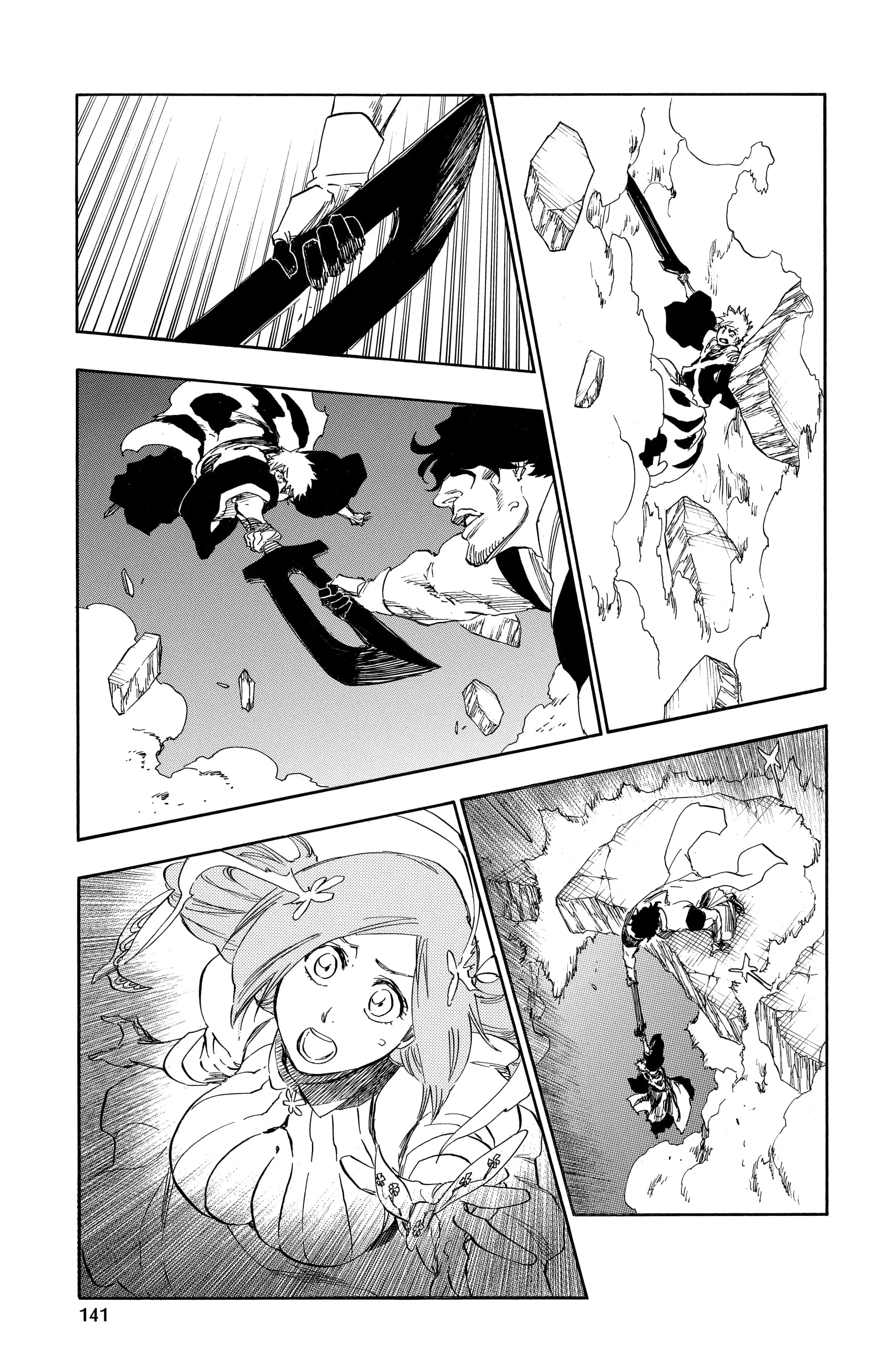 Chapter Image 75