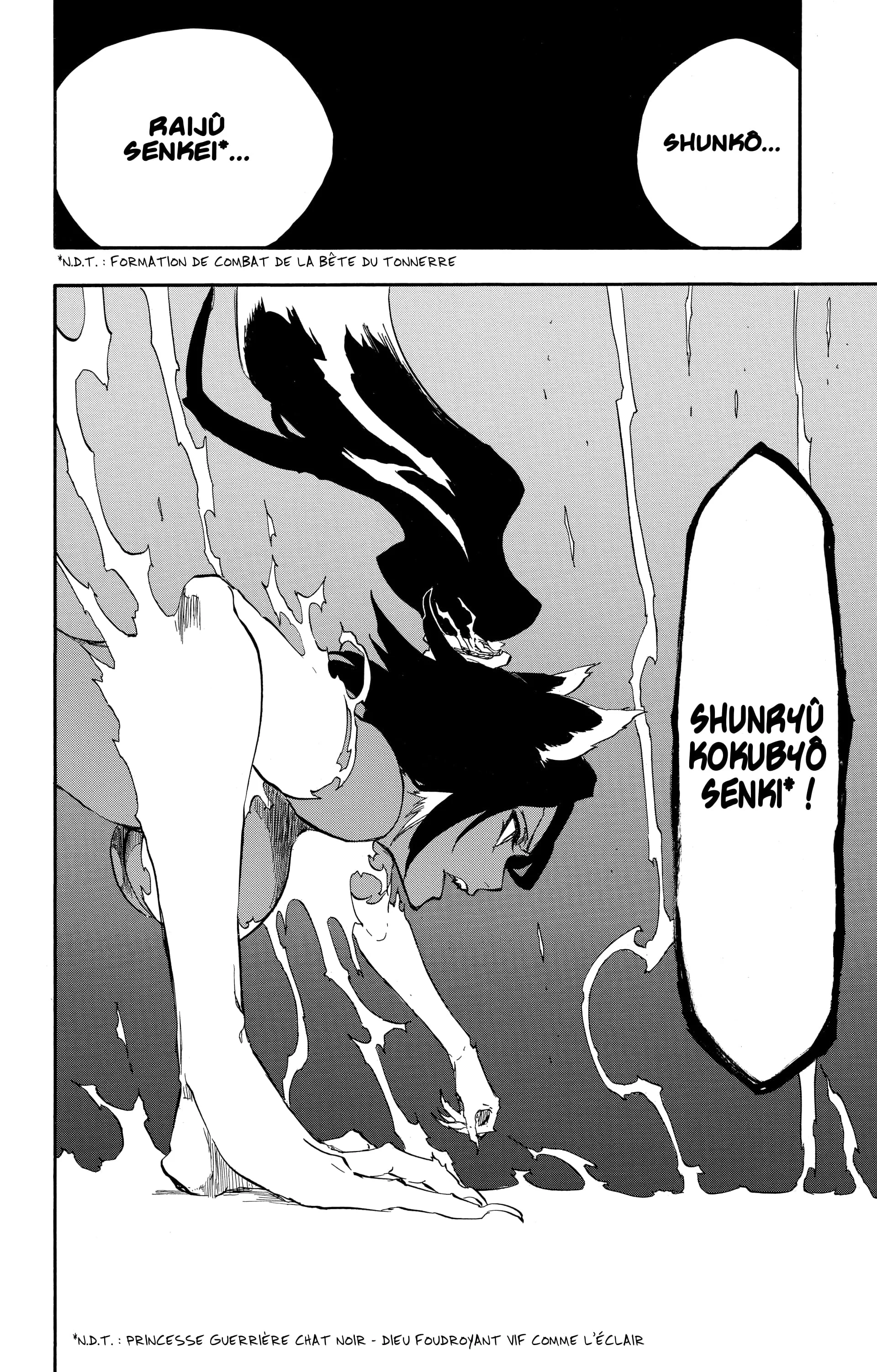 Chapter Image 815