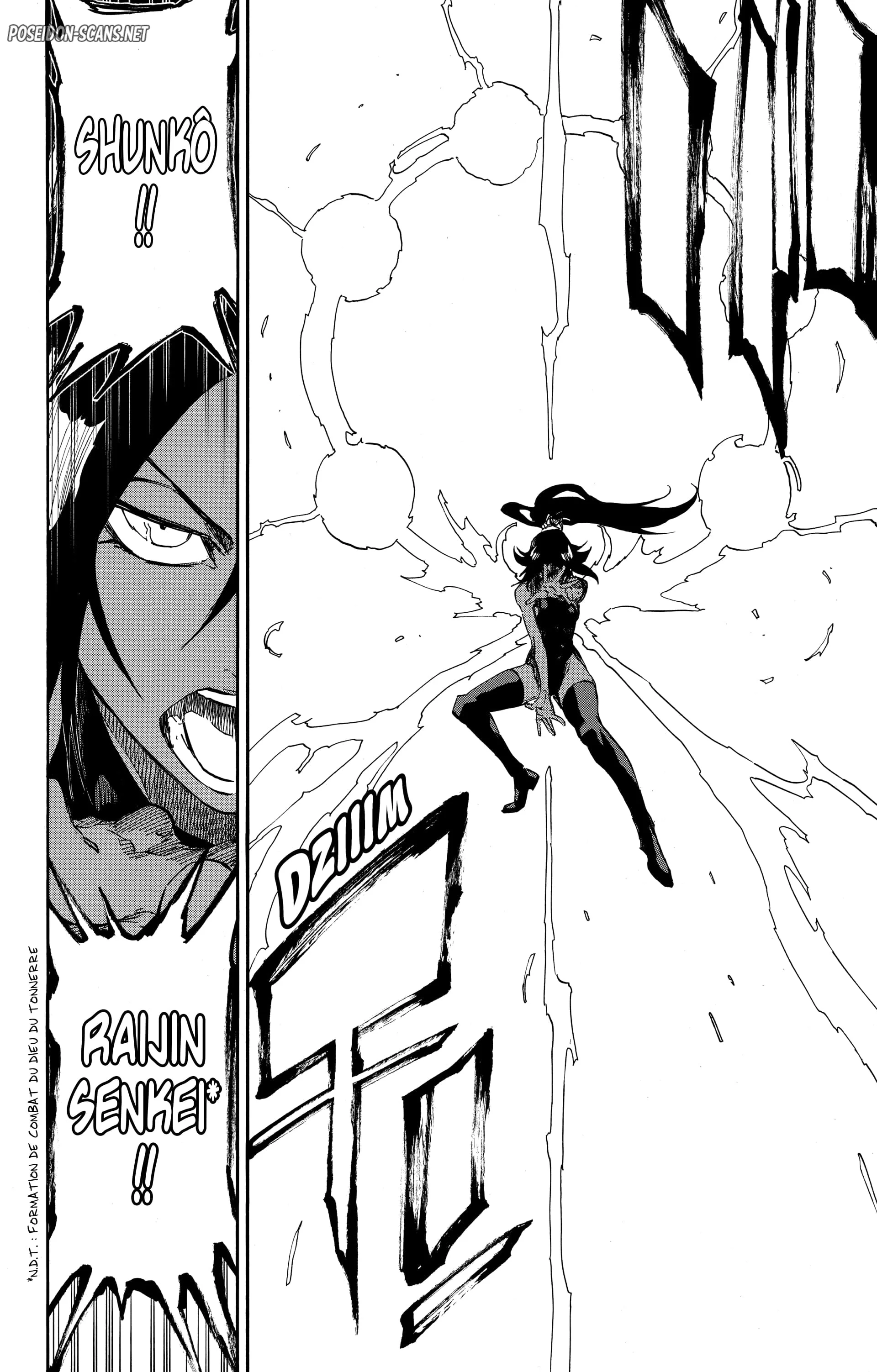Chapter Image 667