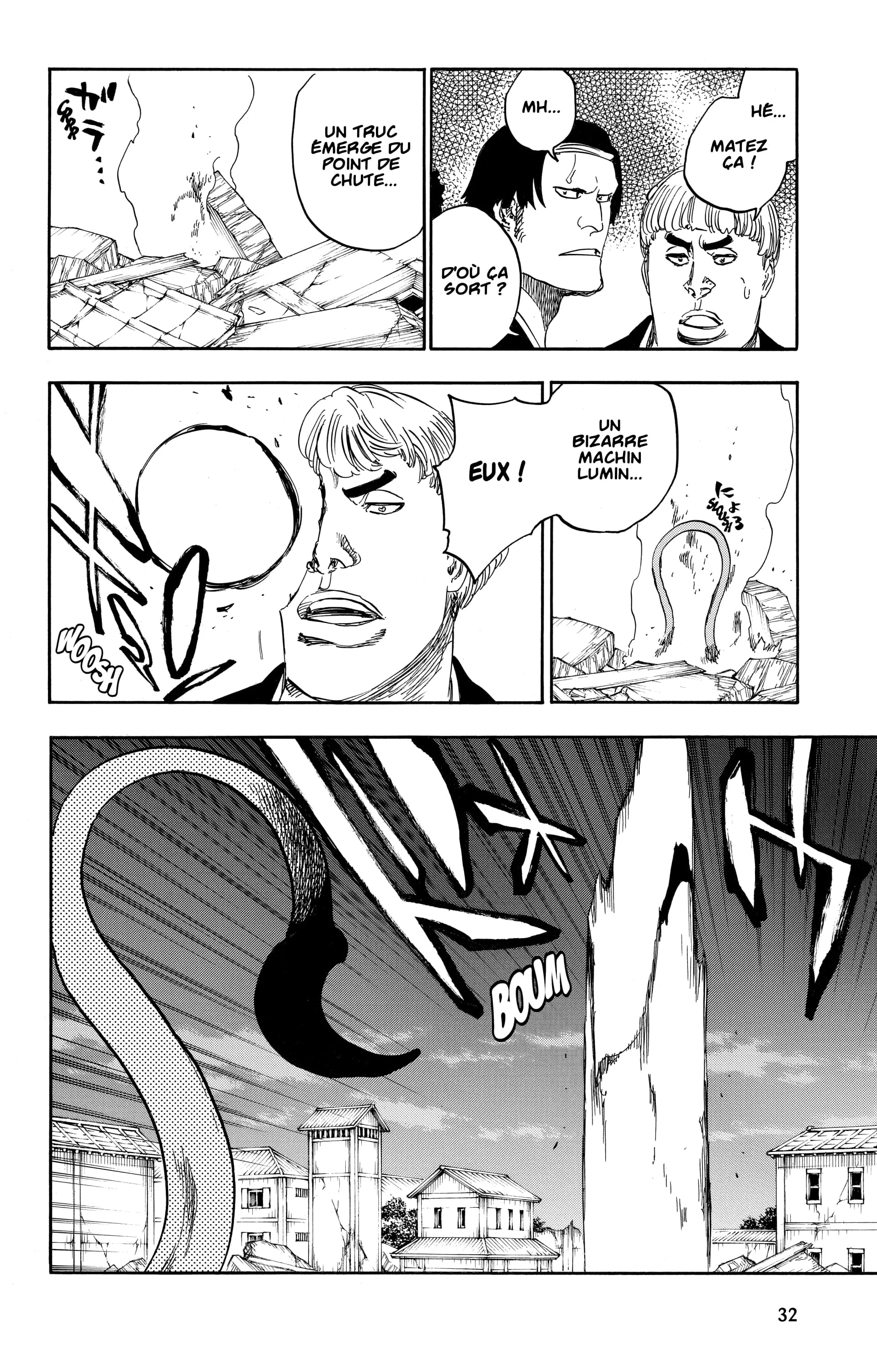 Chapter Image 75