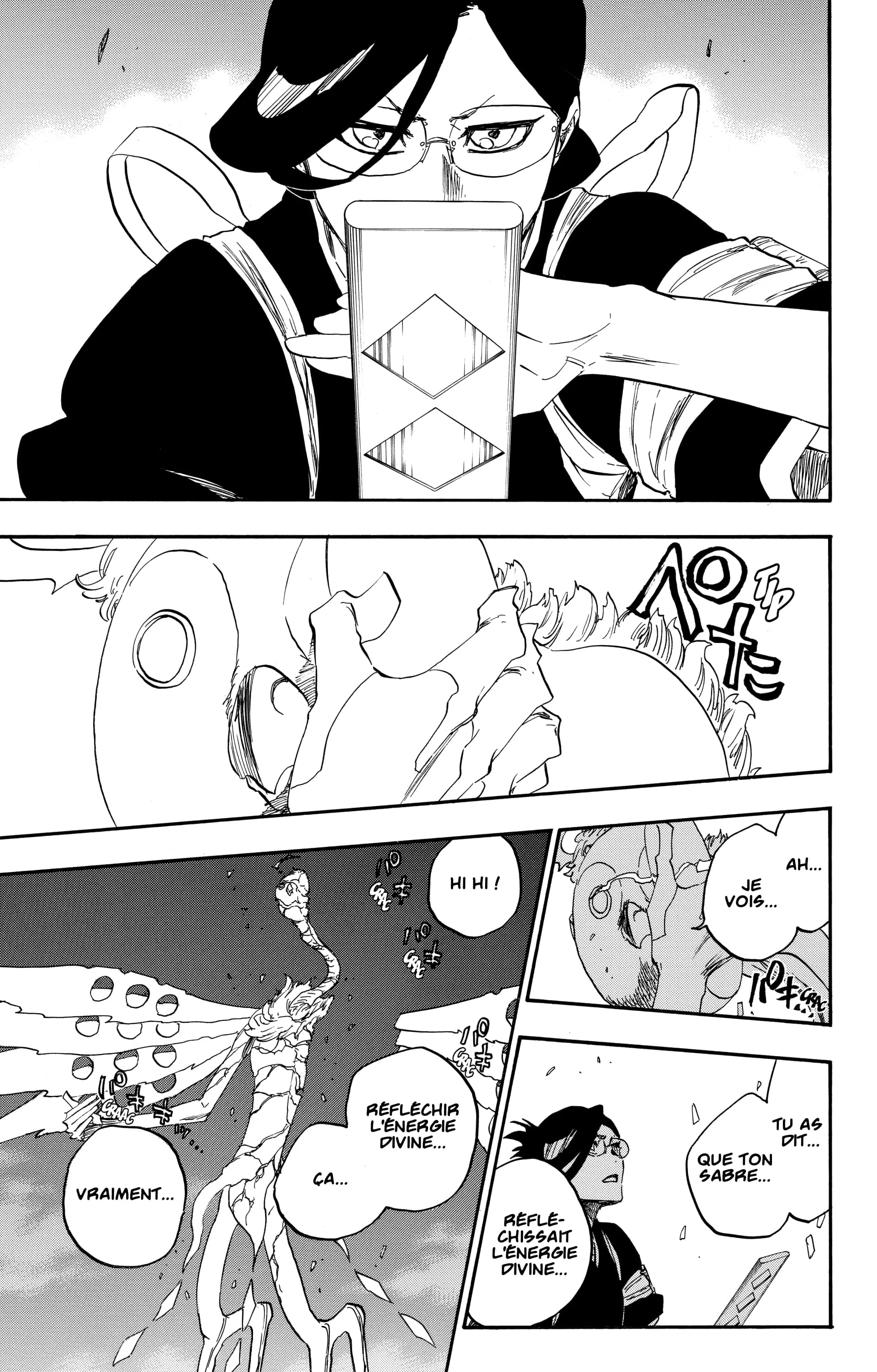 Chapter Image 704