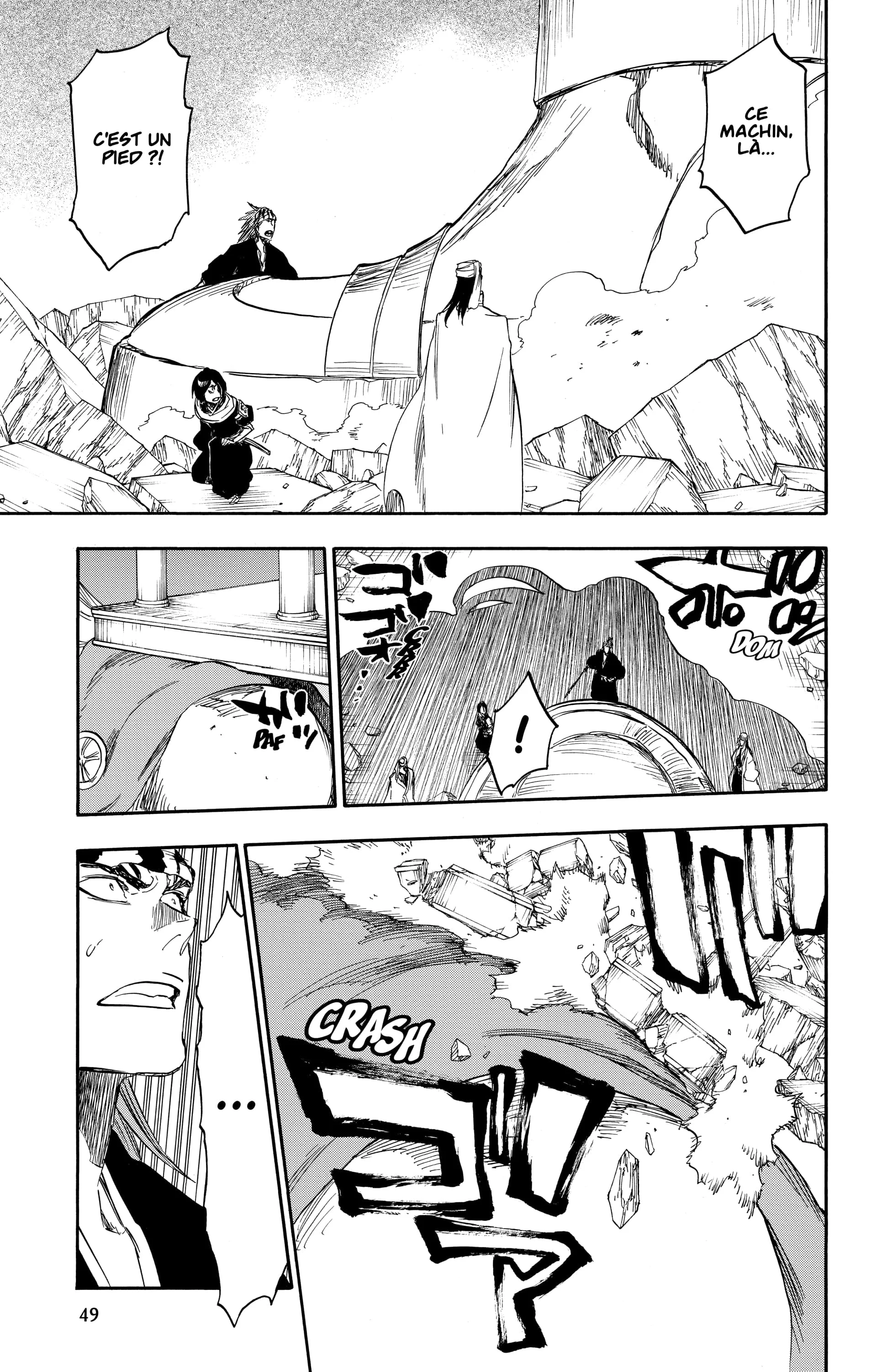 Chapter Image 704