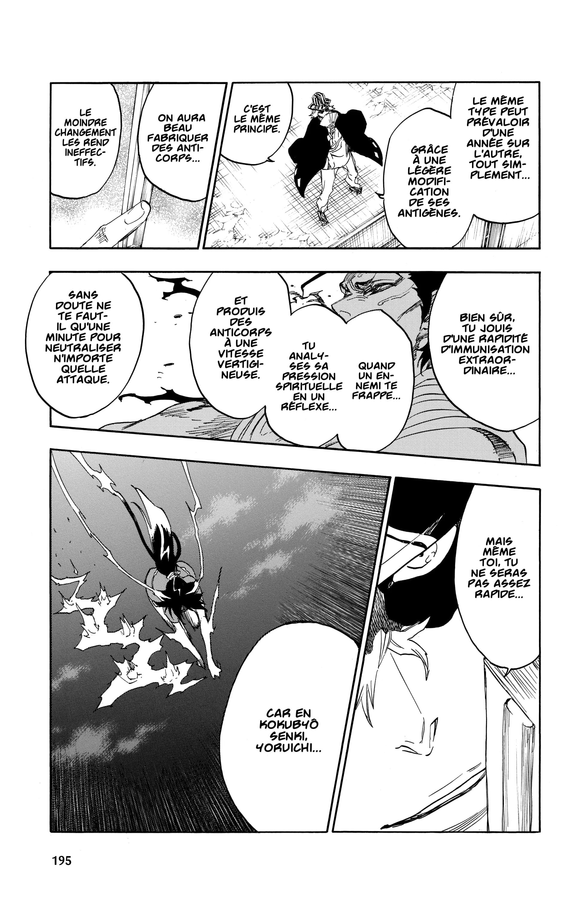 Chapter Image 75