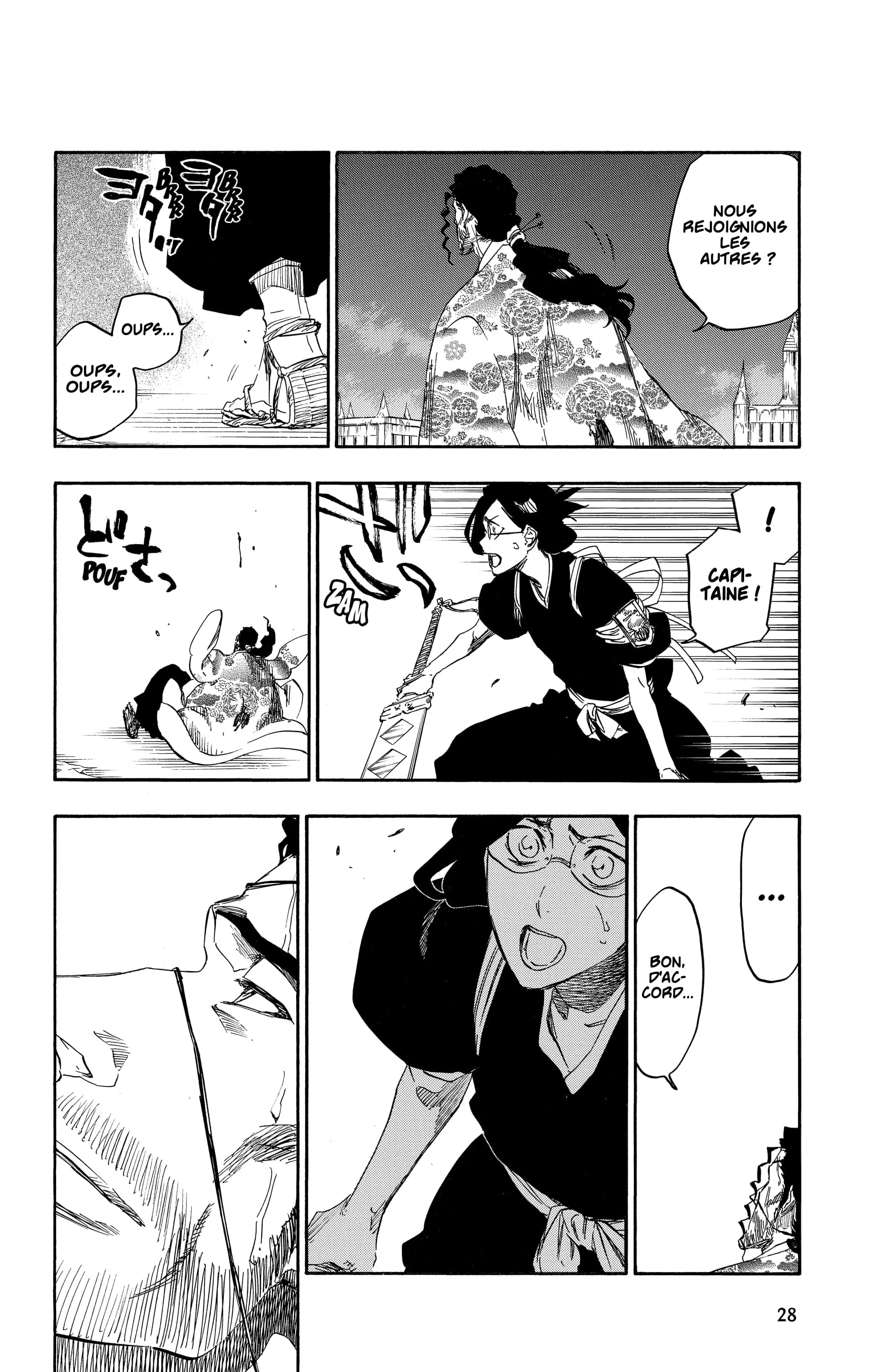 Chapter Image 926