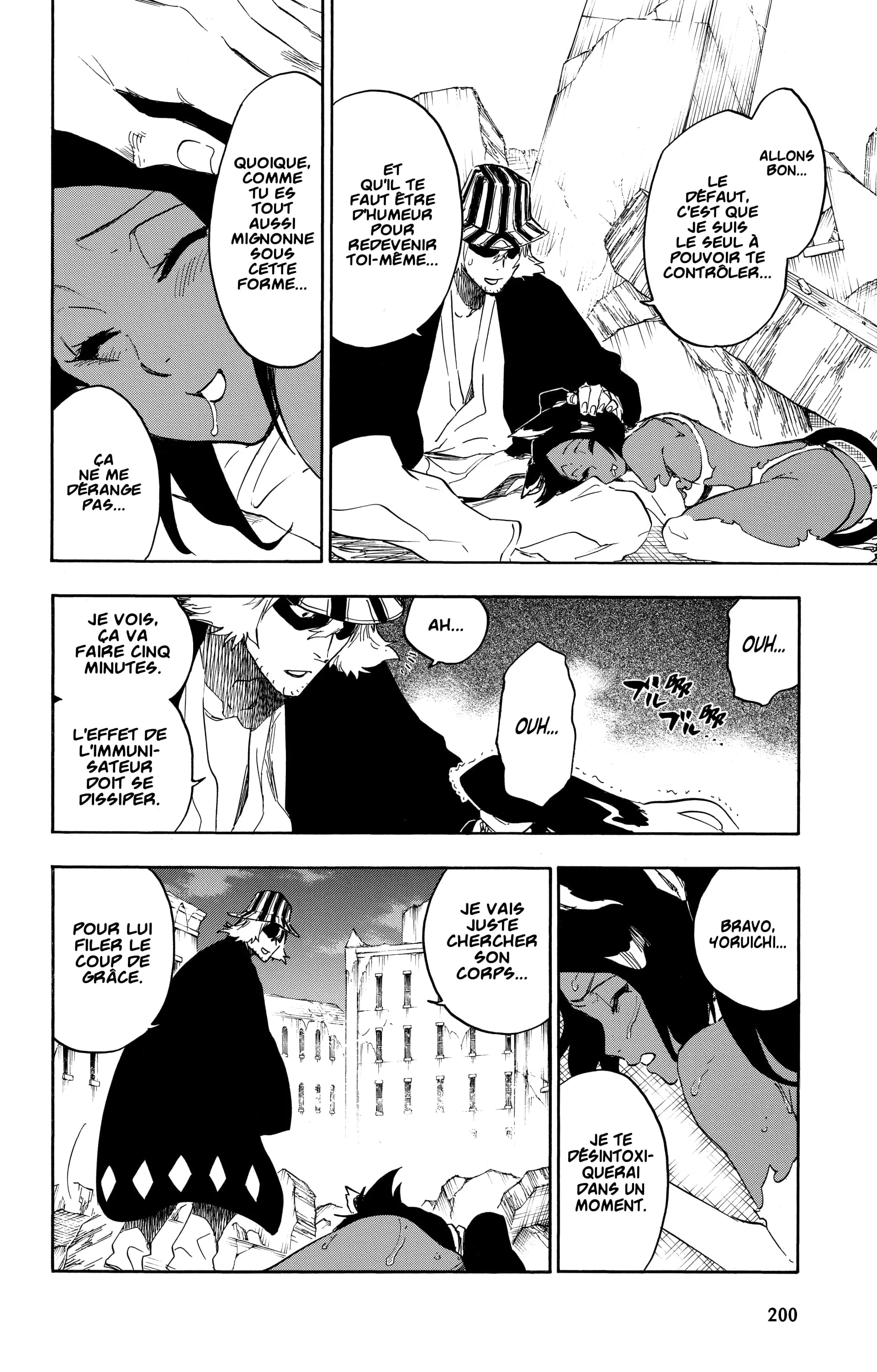Chapter Image 260