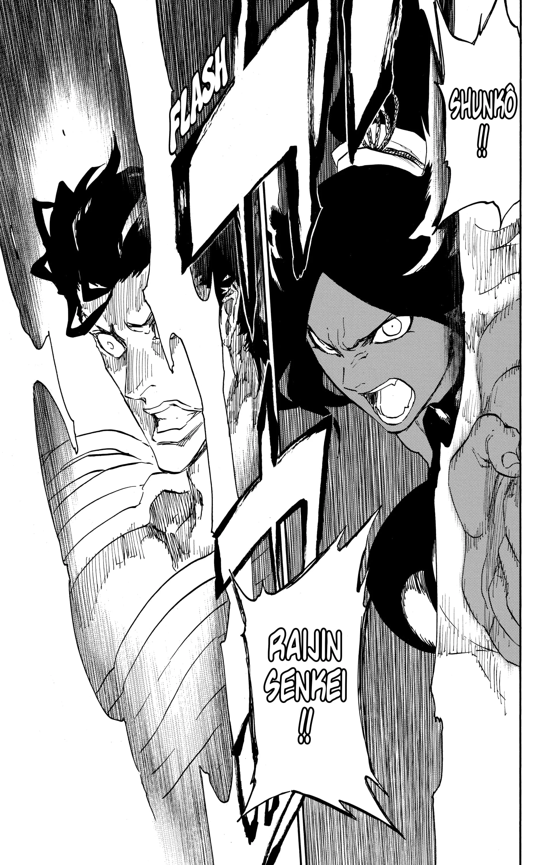Chapter Image 852