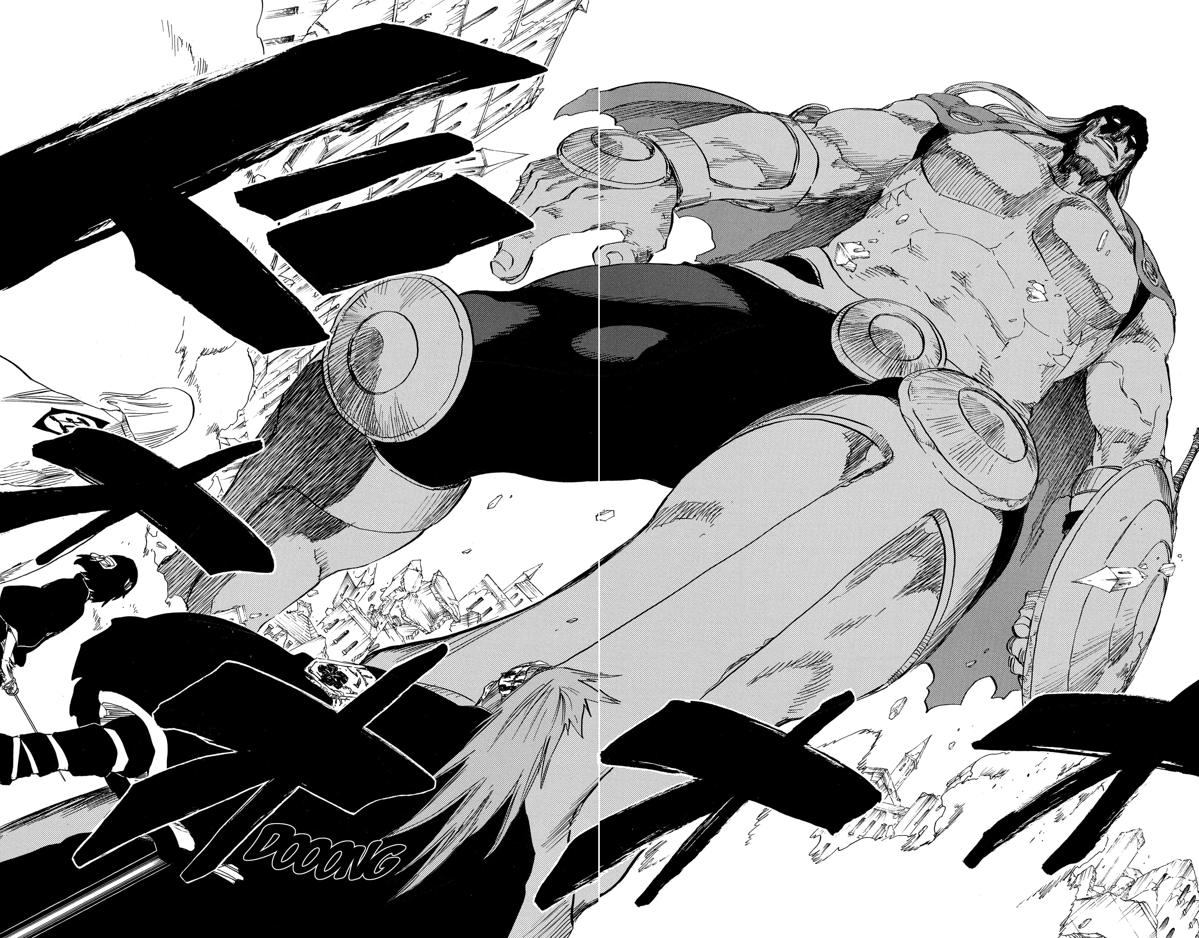 Chapter Image 741