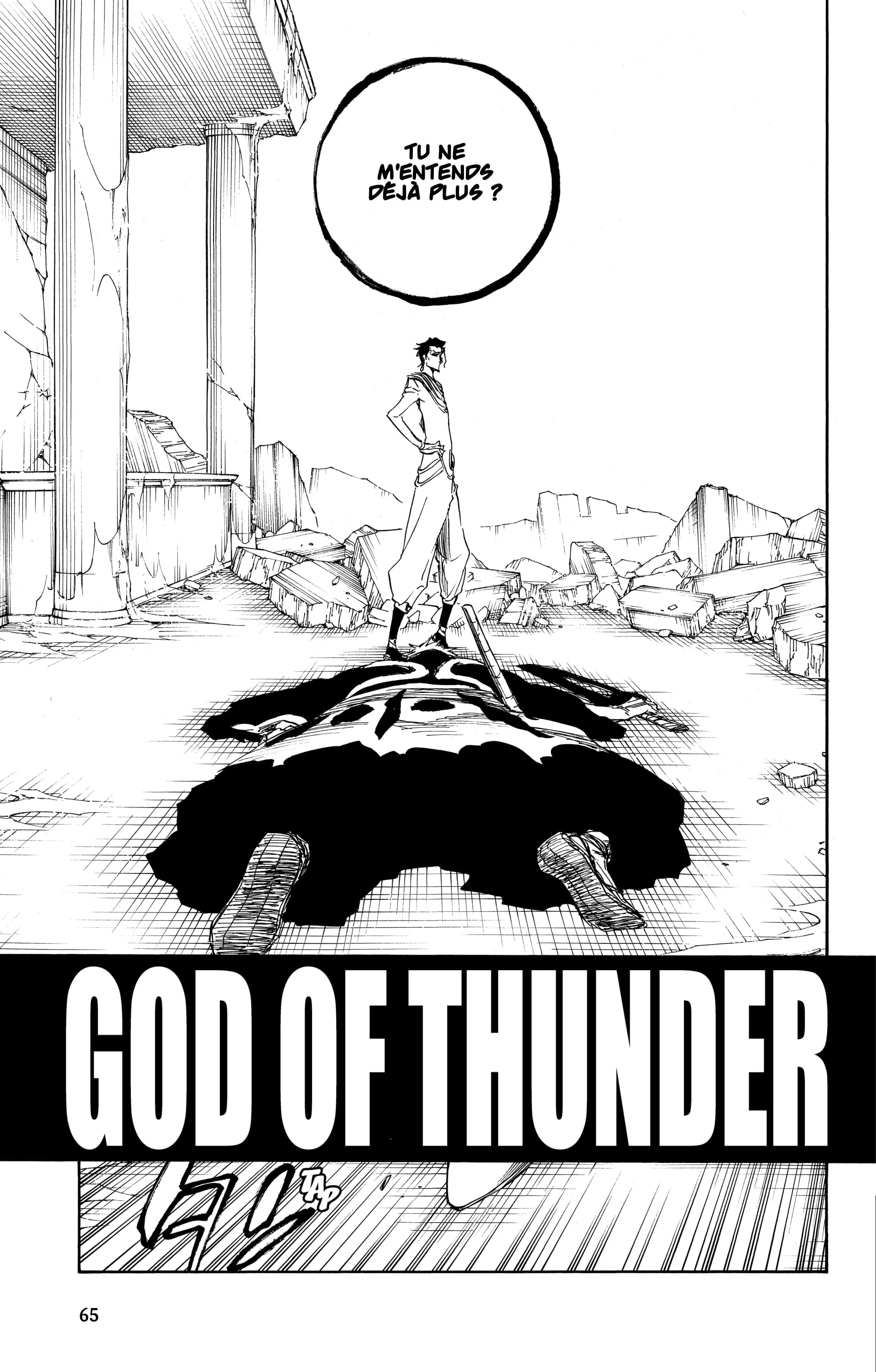 Chapter Image 260